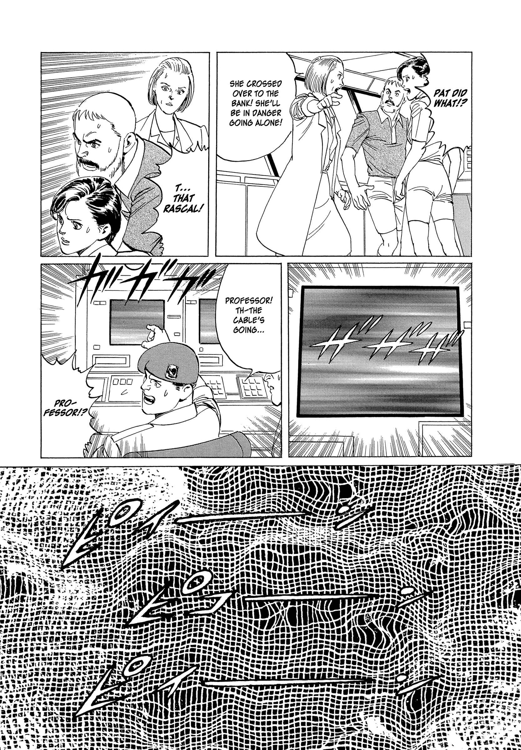 Page 22 Chapter 4 The Blue World