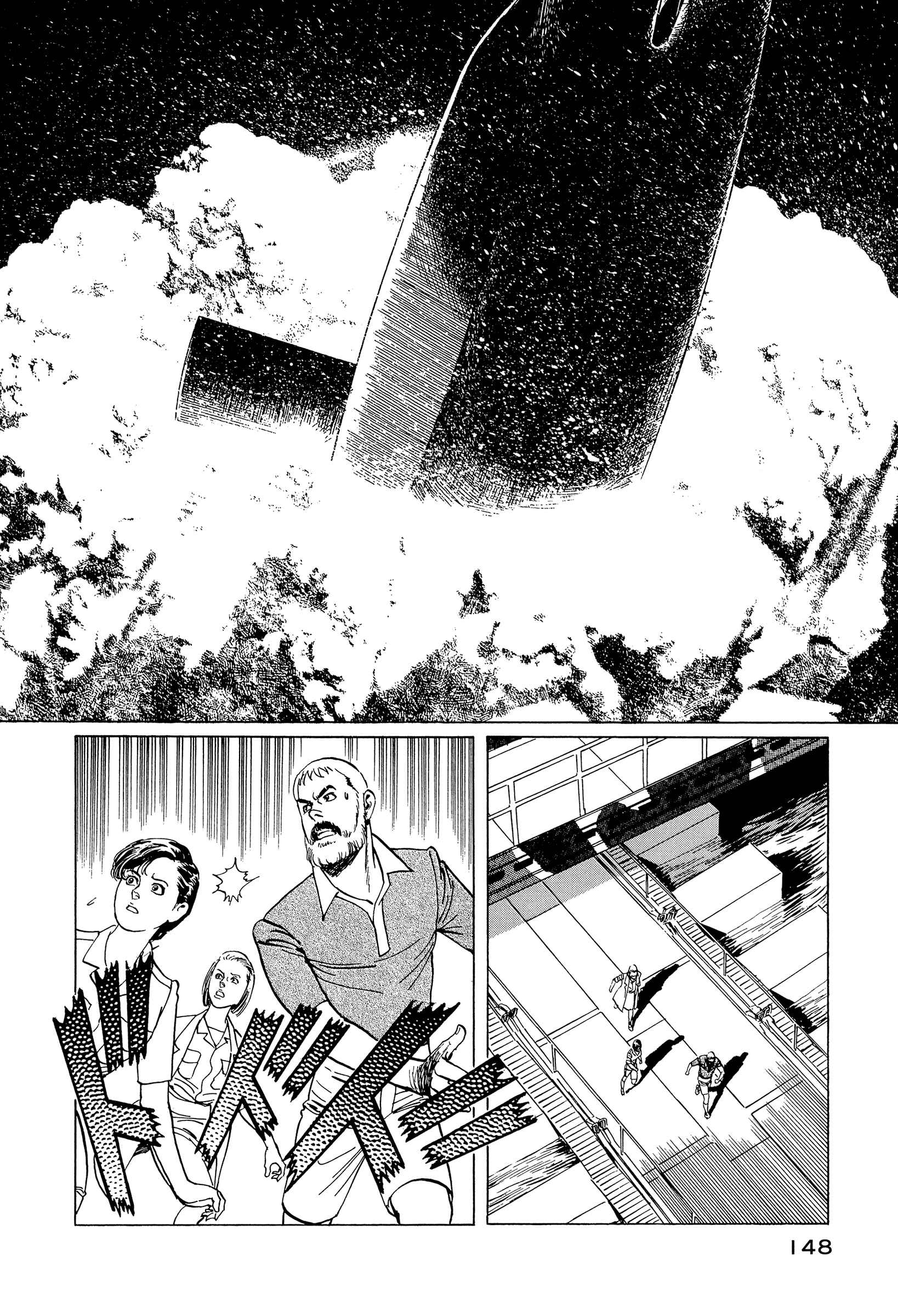Page 24 Chapter 4 The Blue World