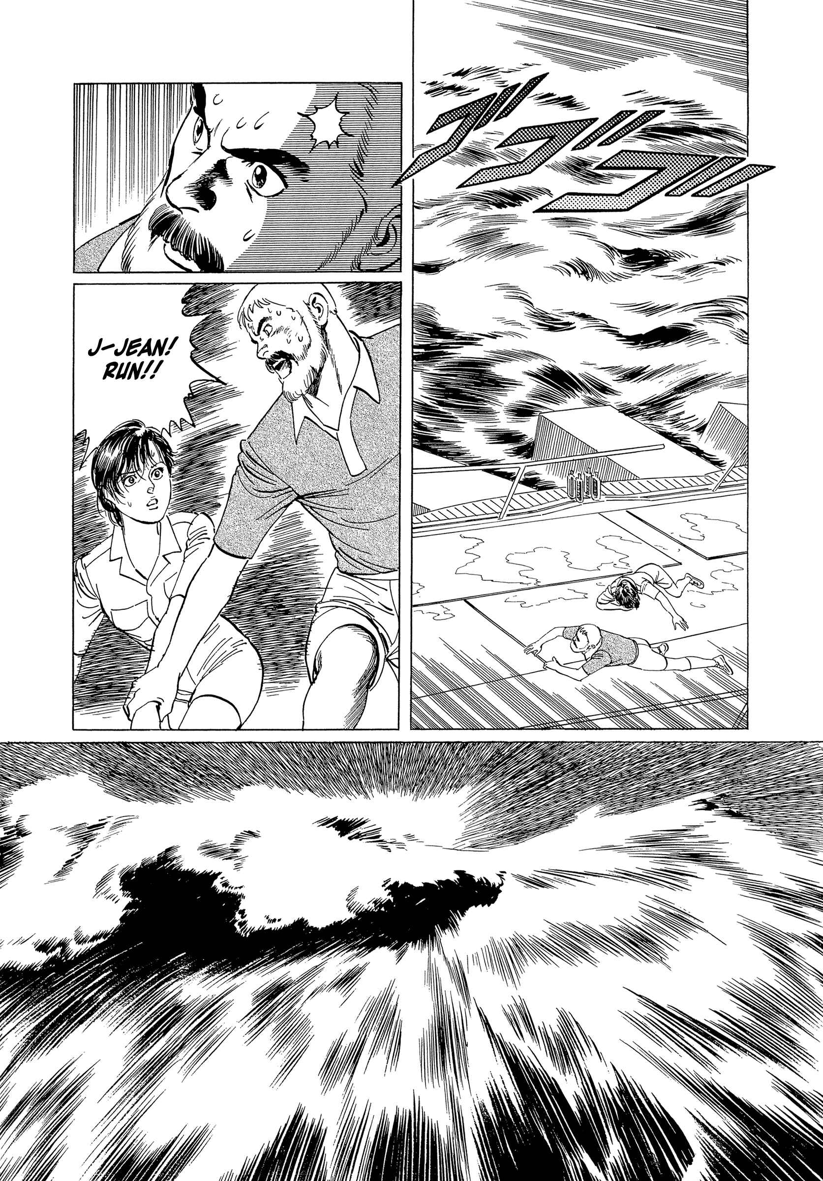Page 28 Chapter 4 The Blue World