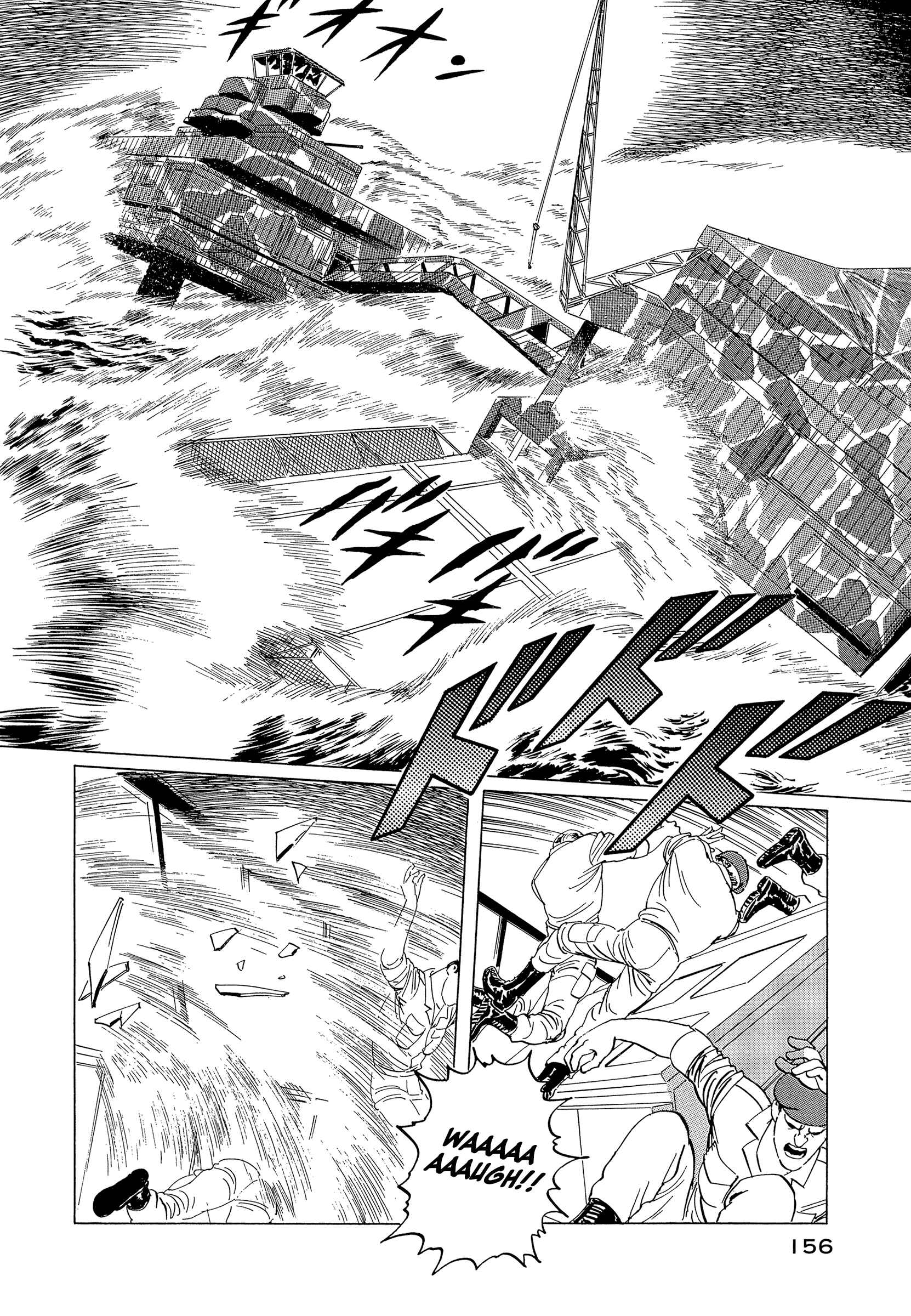 Page 30 Chapter 4 The Blue World