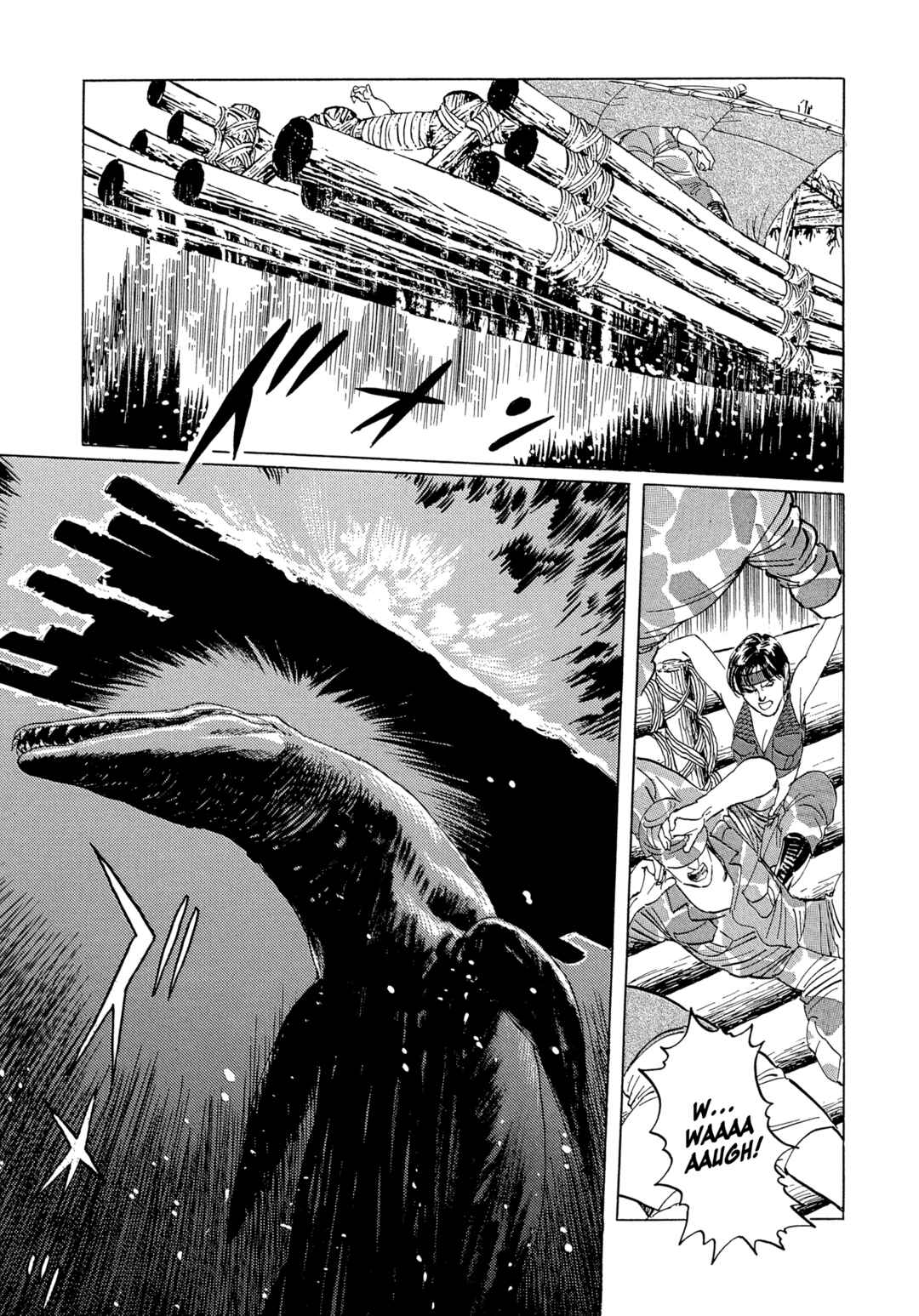 Page 10 Chapter 18 The Blue World