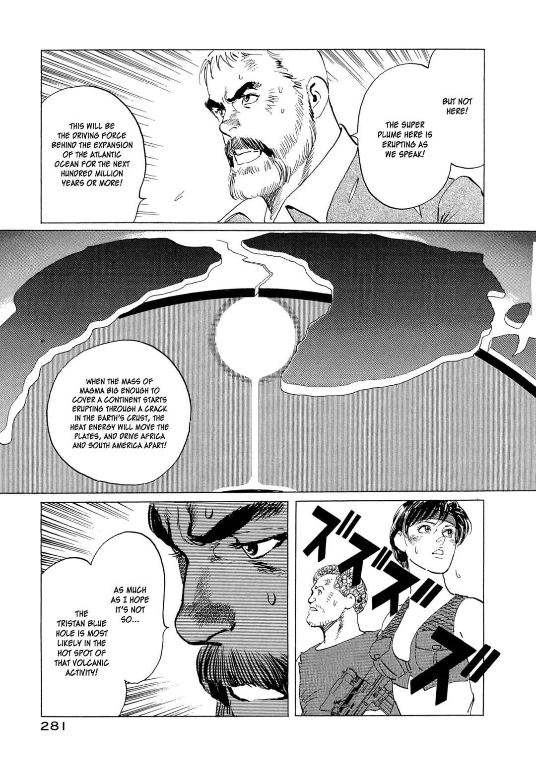 Page 20 Chapter 18 The Blue World