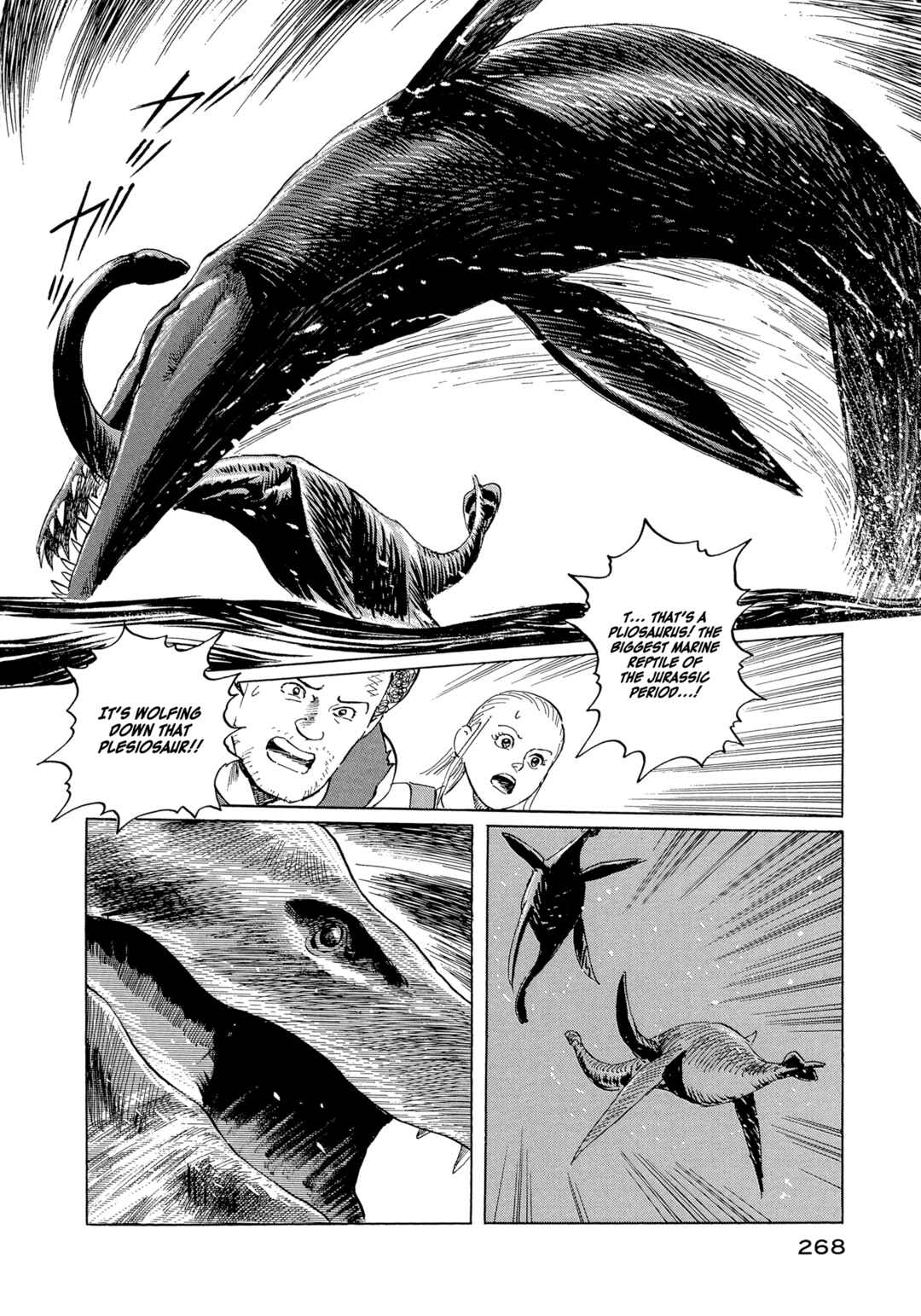 Page 7 Chapter 18 The Blue World