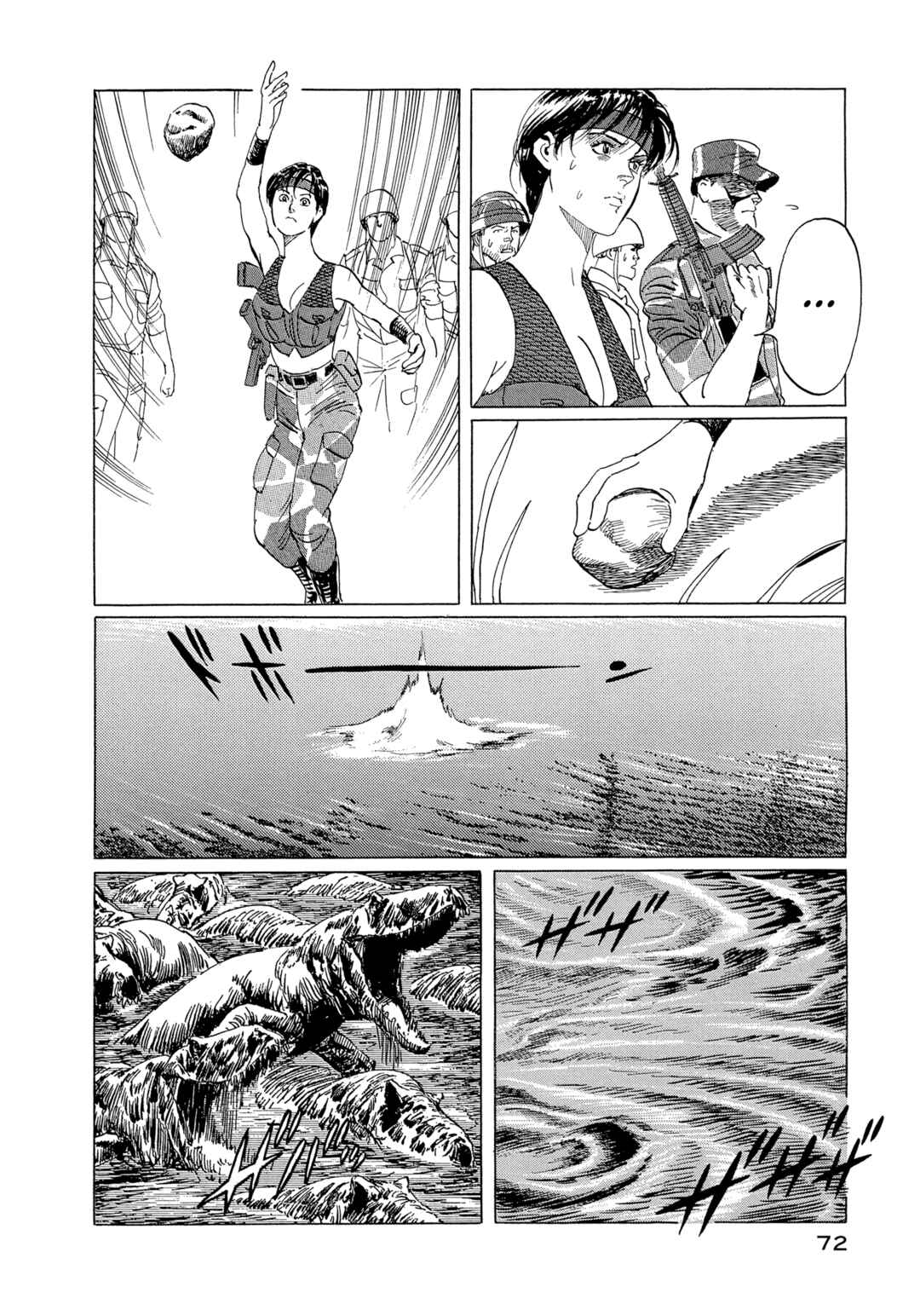 Page 16 Chapter 12 The Blue World