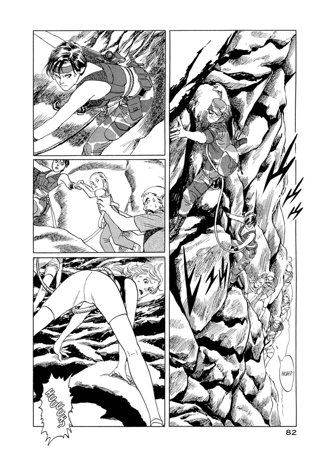 Page 25 Chapter 12 The Blue World
