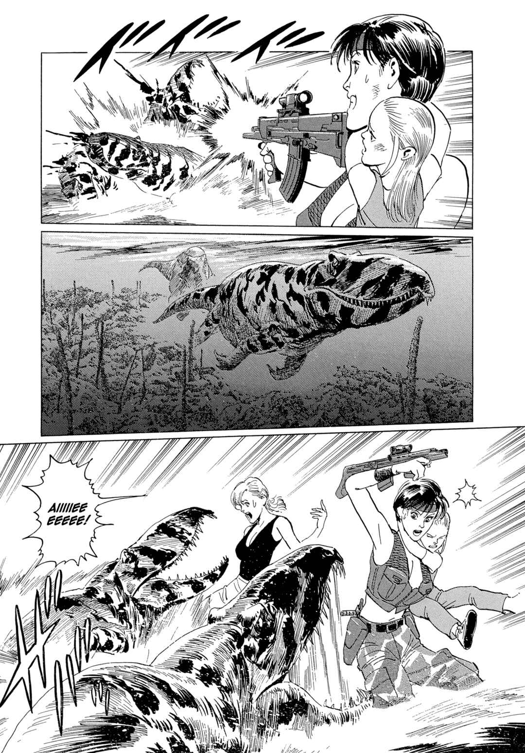 Page 3 Chapter 12 The Blue World