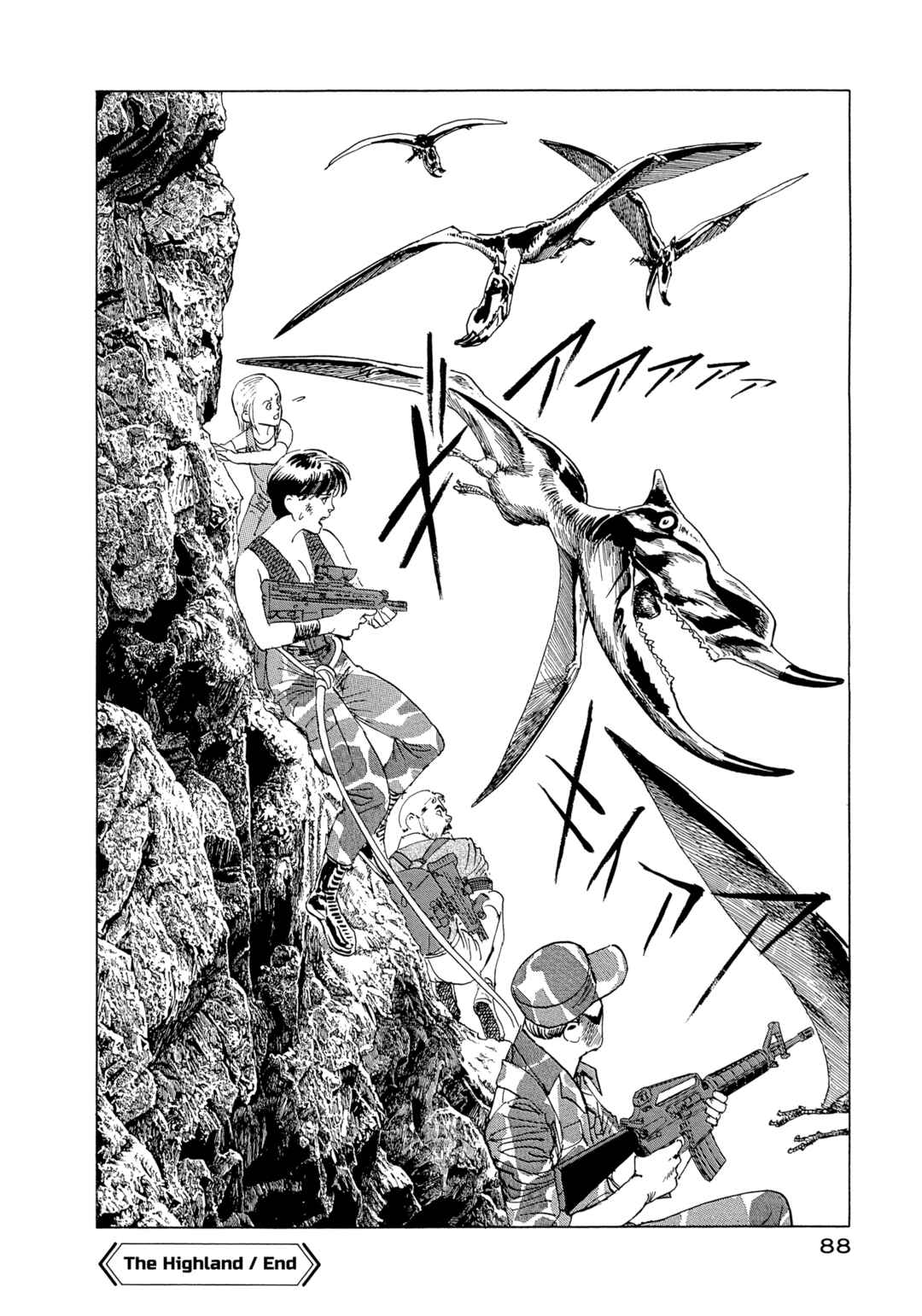 Page 31 Chapter 12 The Blue World