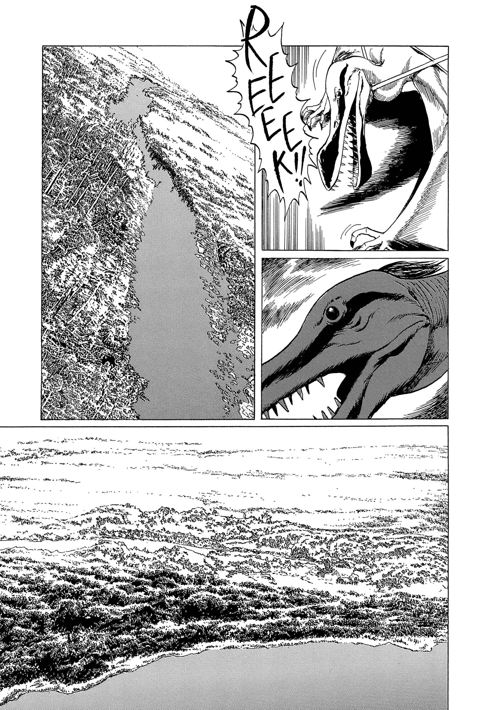 Page 11 Chapter 5 The Blue World