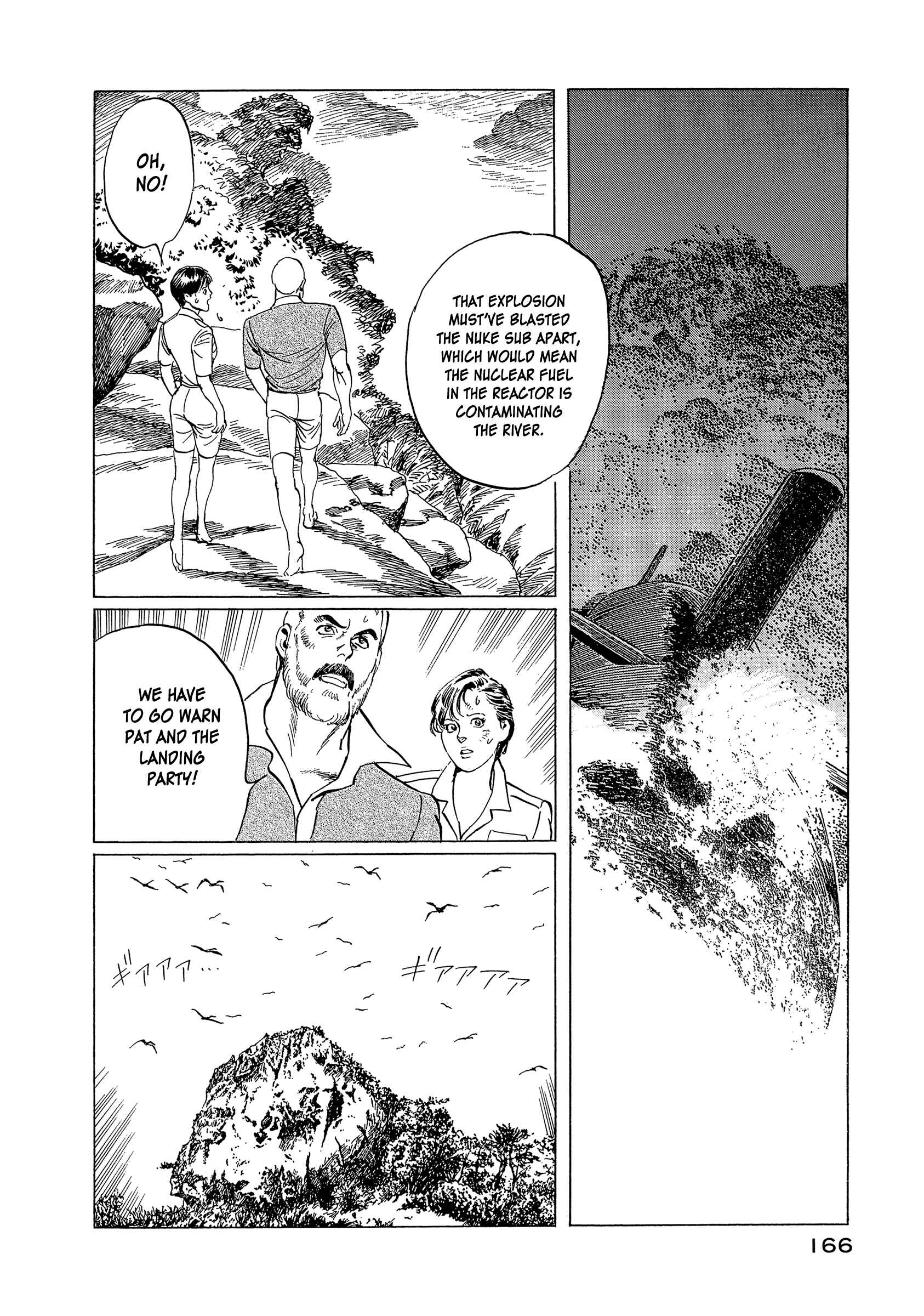 Page 4 Chapter 5 The Blue World