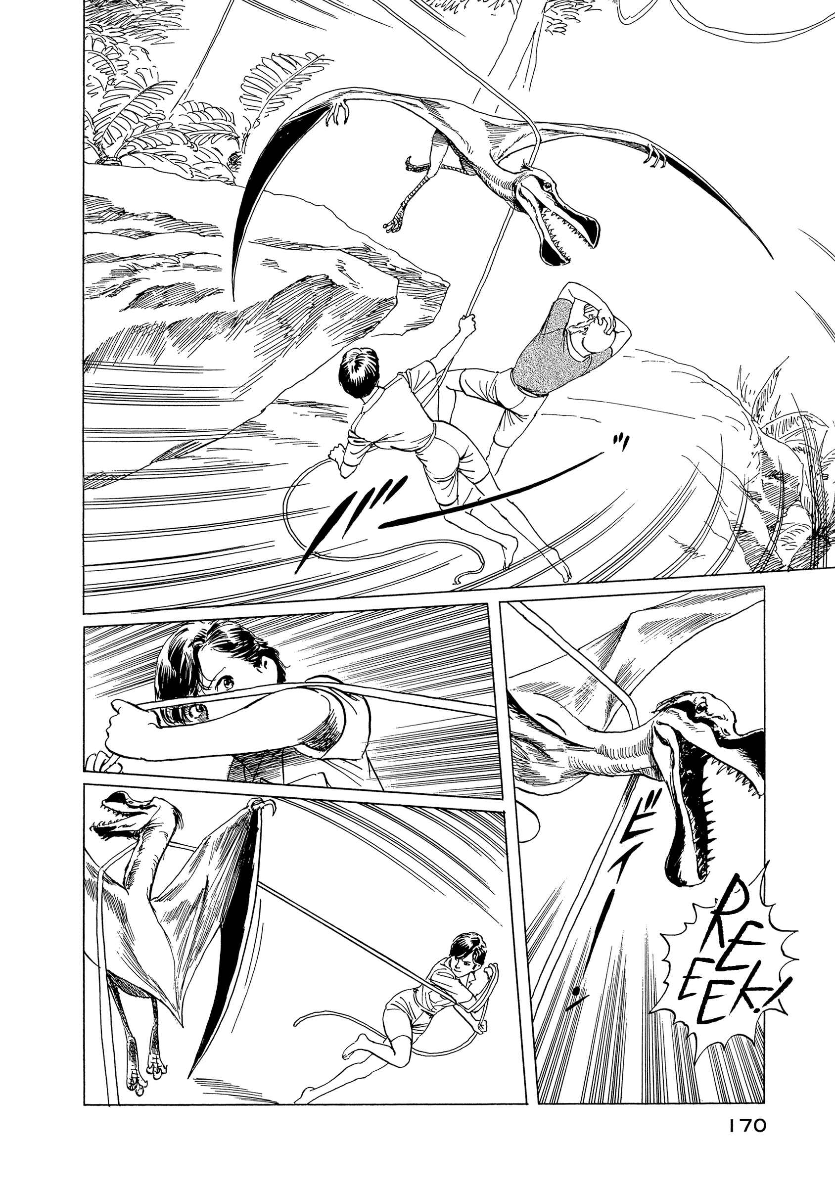 Page 8 Chapter 5 The Blue World