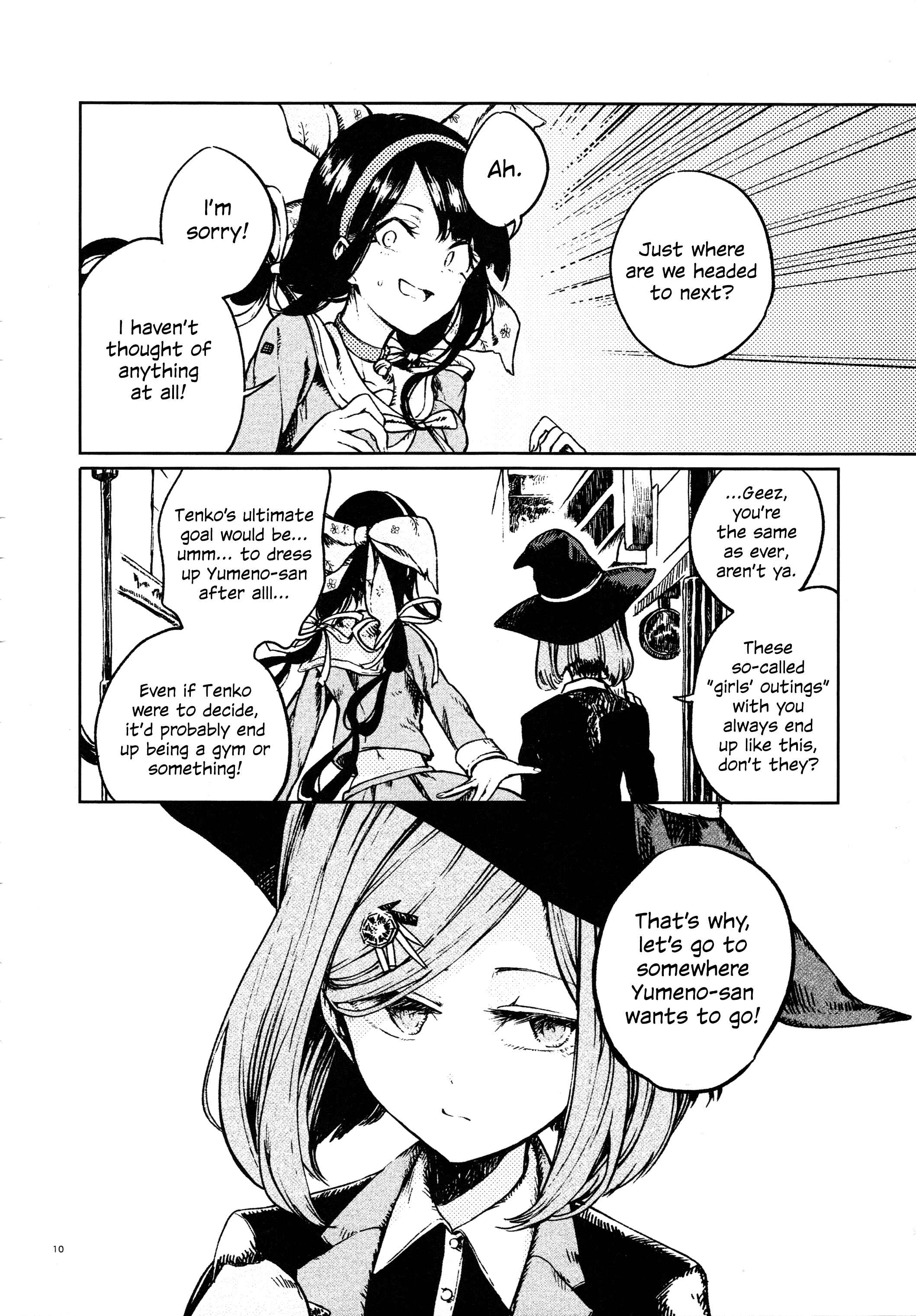 Page 10 Chapter Unknown_f5bf Danganronpa V3 - Long Long Distance (Doujinshi)