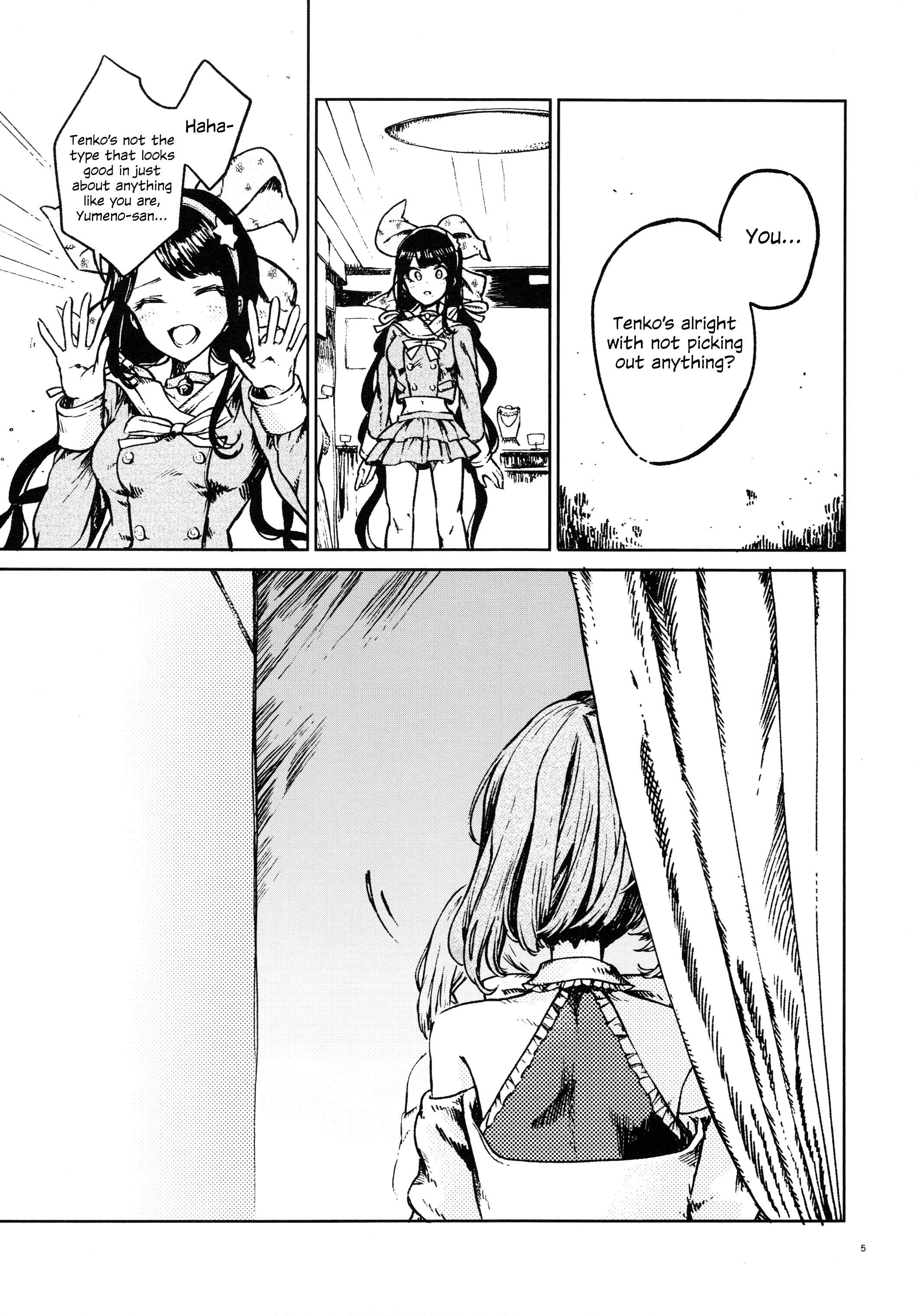 Page 5 Chapter Unknown_f5bf Danganronpa V3 - Long Long Distance (Doujinshi)