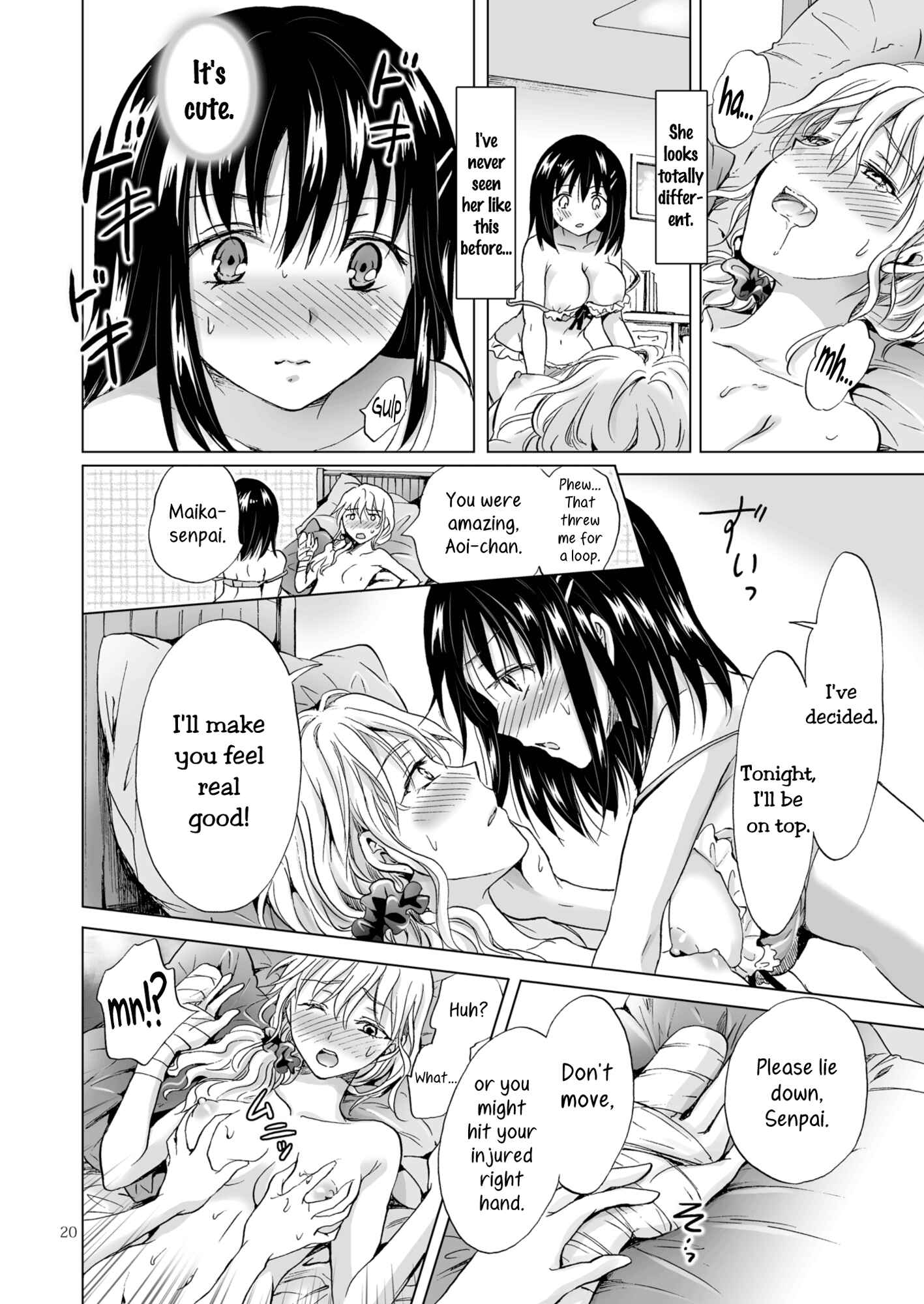 Page 20 Chapter 4 Aoi-chan and Senpai Series