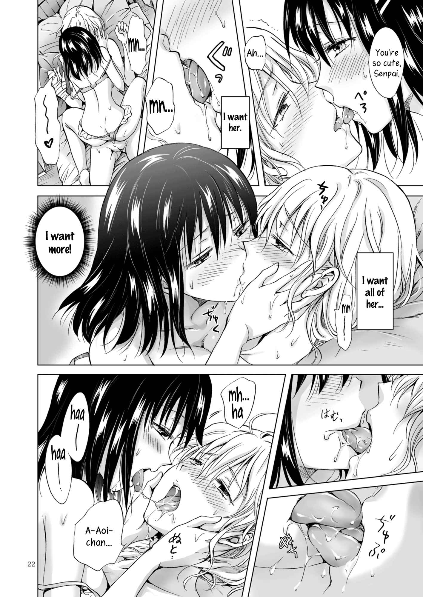 Page 22 Chapter 4 Aoi-chan and Senpai Series