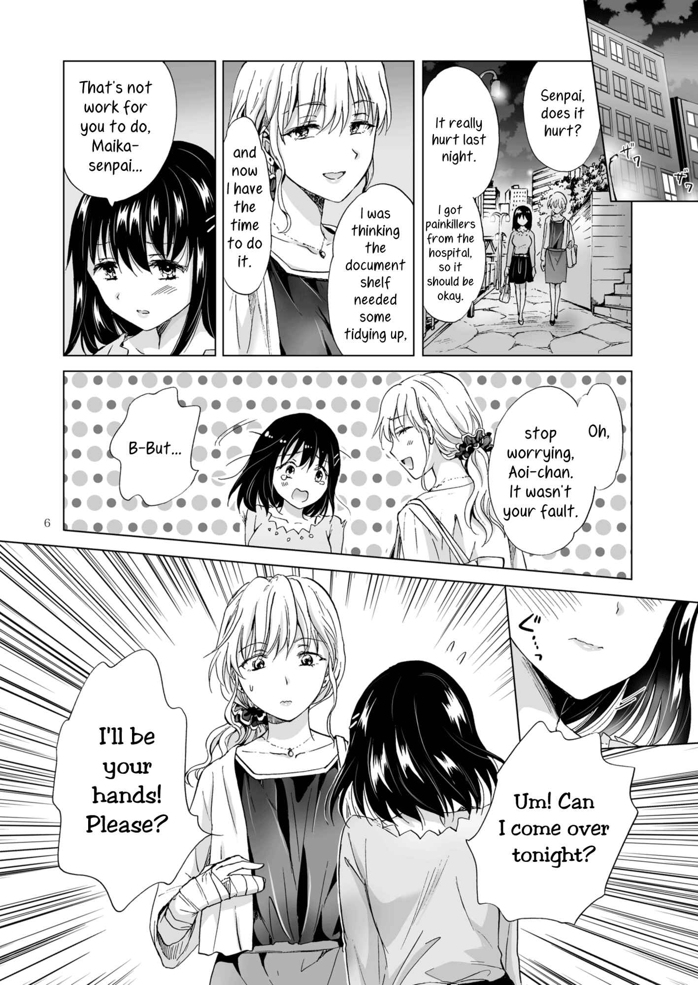 Page 6 Chapter 4 Aoi-chan and Senpai Series