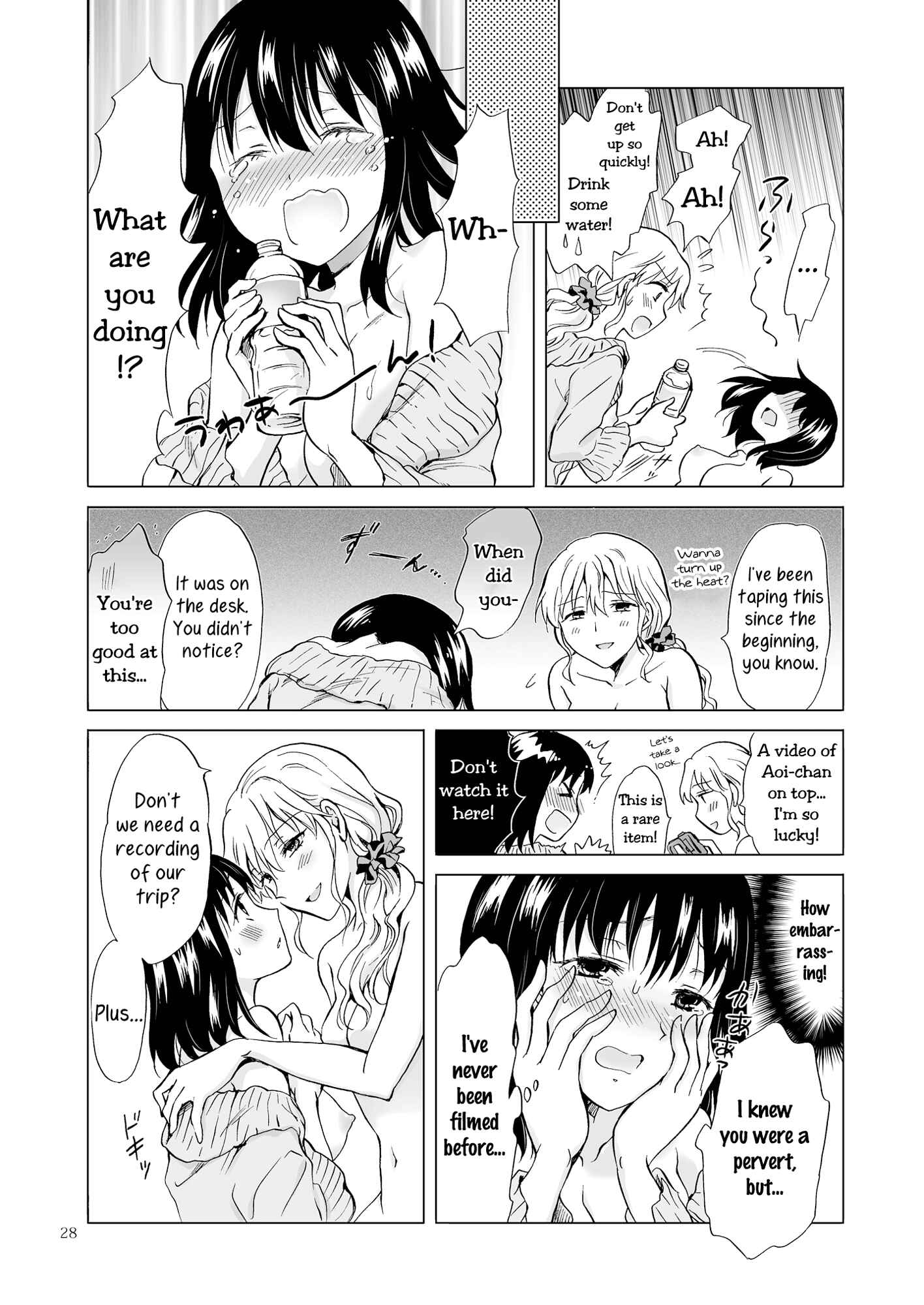 Page 27 Chapter 3 Aoi-chan and Senpai Series