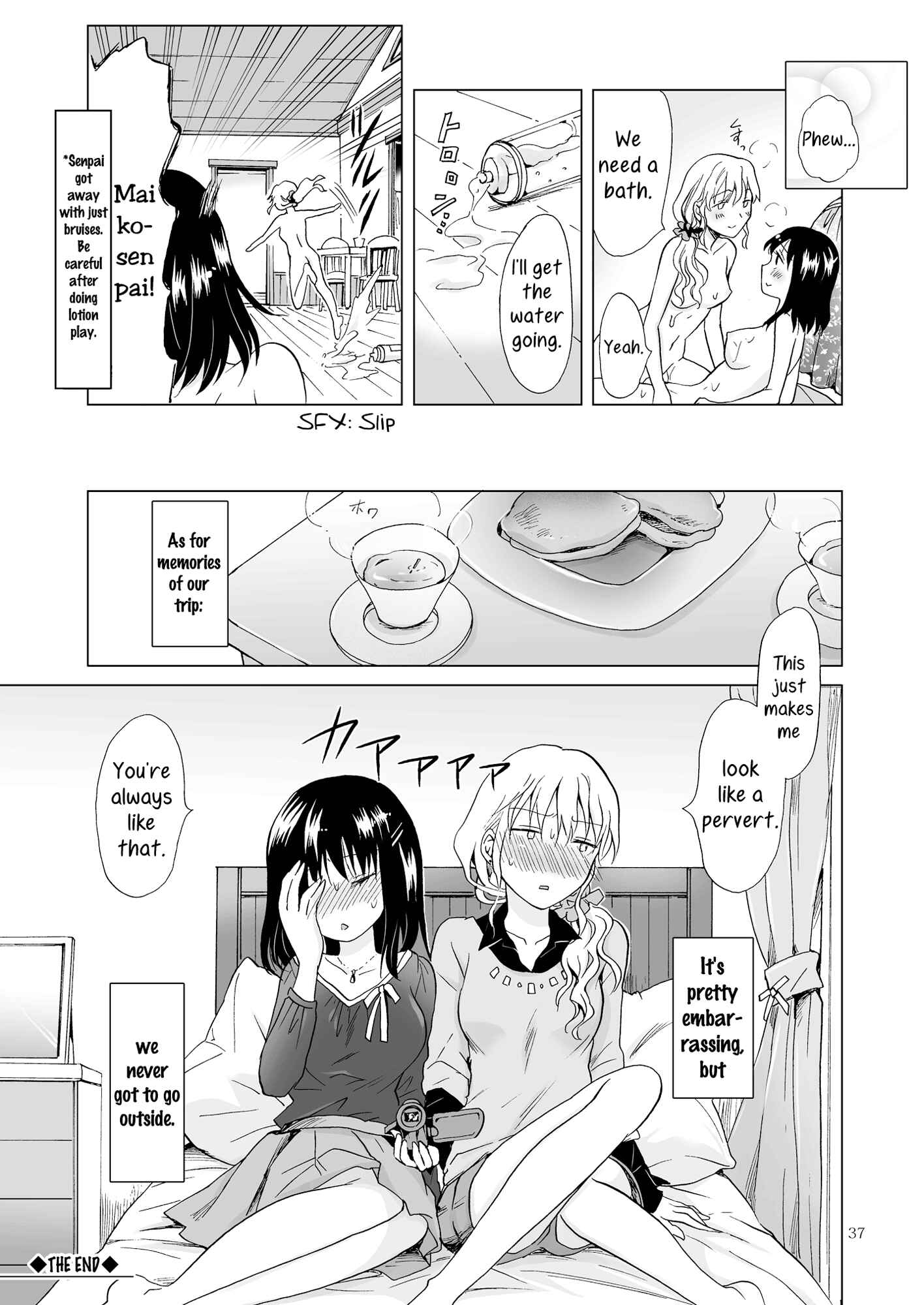Page 36 Chapter 3 Aoi-chan and Senpai Series