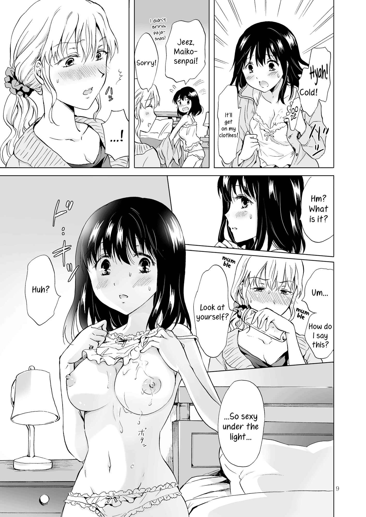 Page 8 Chapter 3 Aoi-chan and Senpai Series
