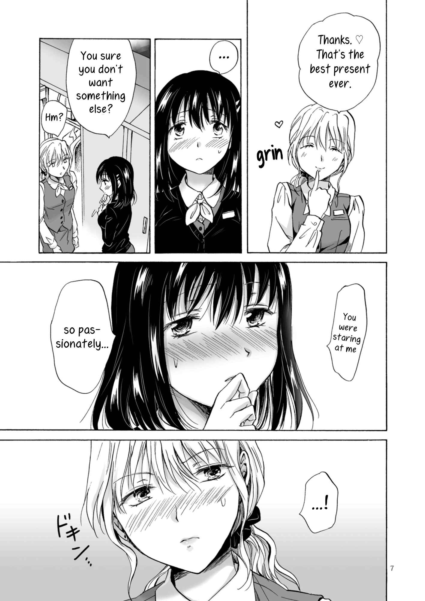 Page 7 Chapter 2 Aoi-chan and Senpai Series