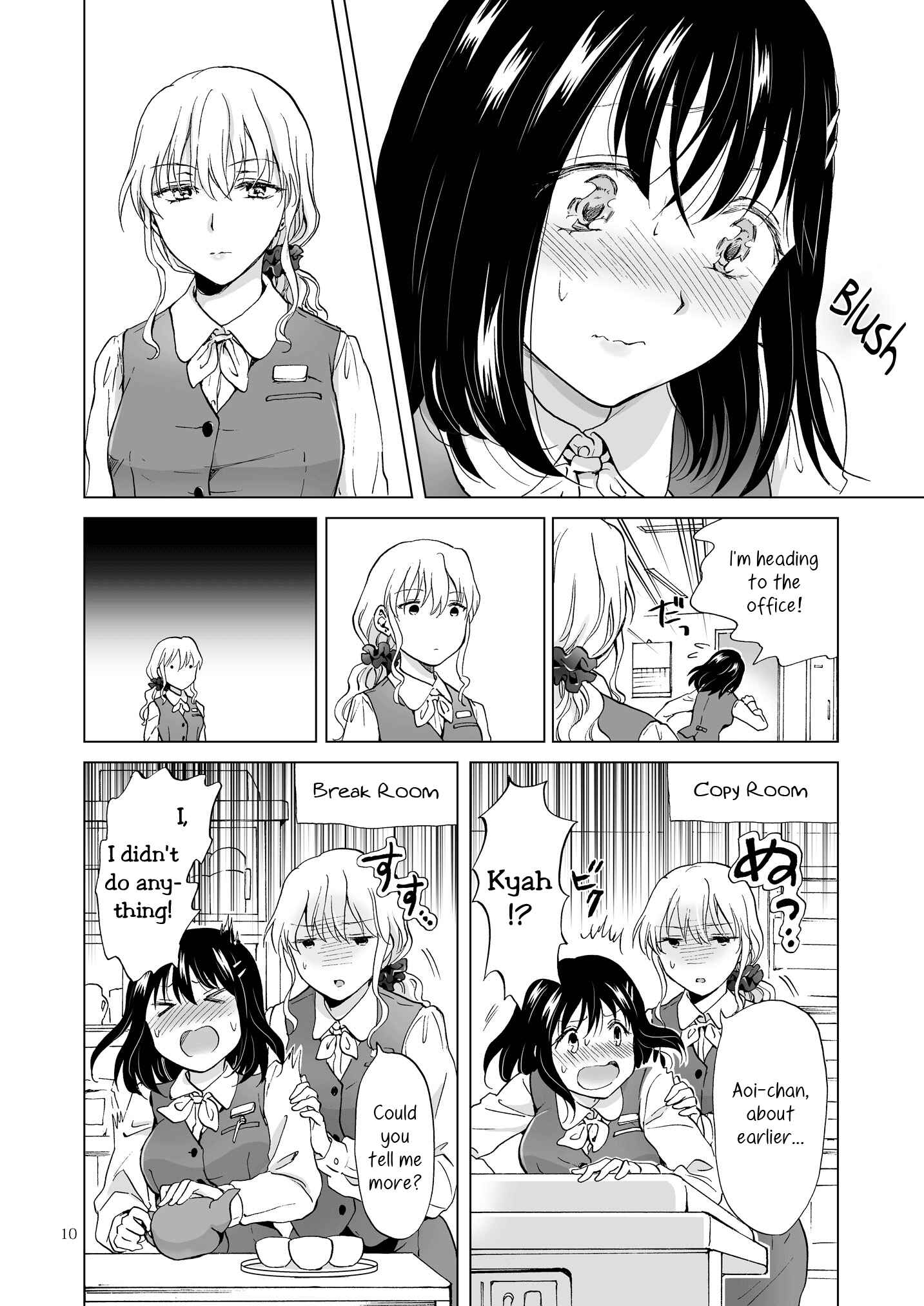 Page 10 Chapter 5 Aoi-chan and Senpai Series