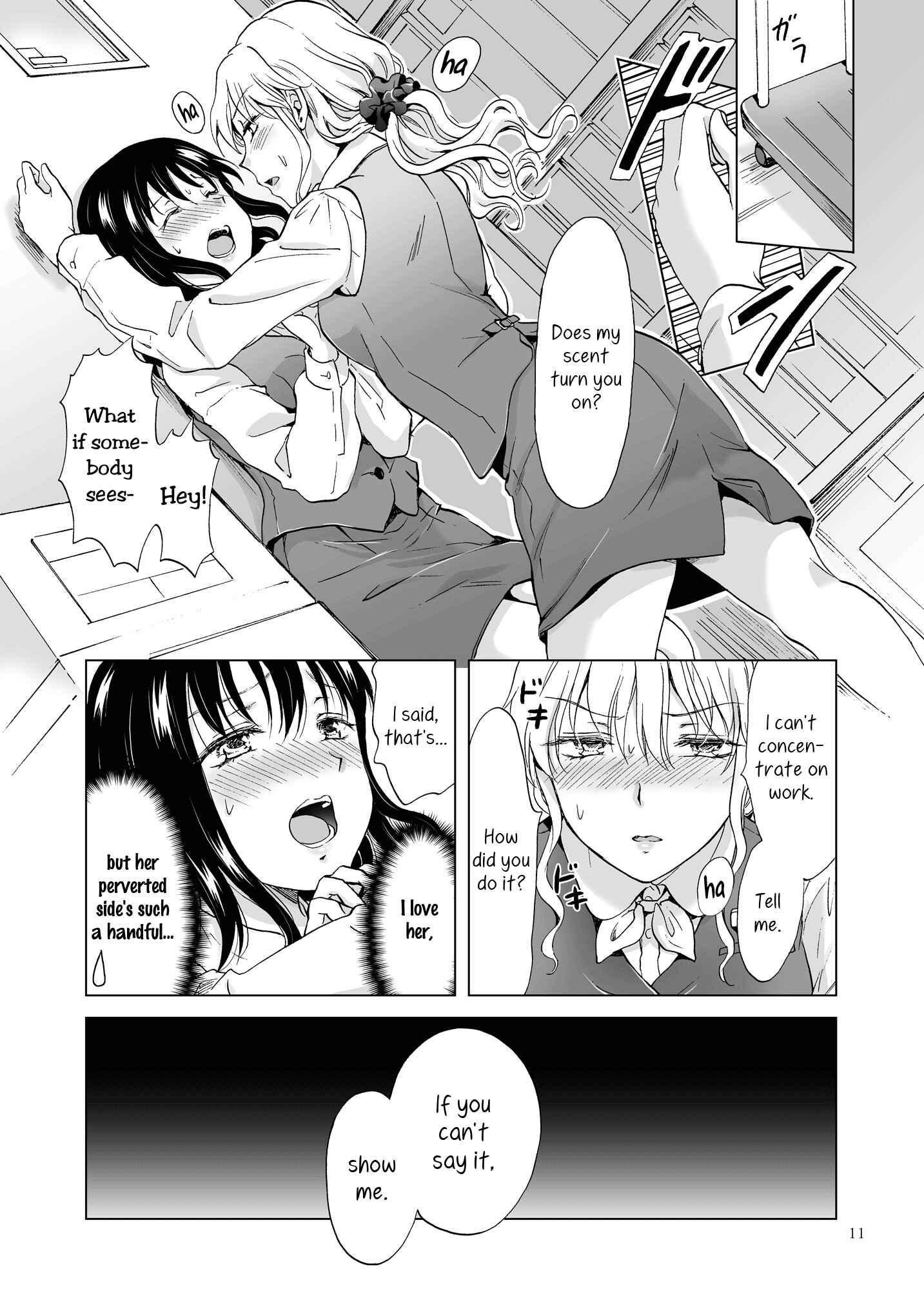 Page 11 Chapter 5 Aoi-chan and Senpai Series
