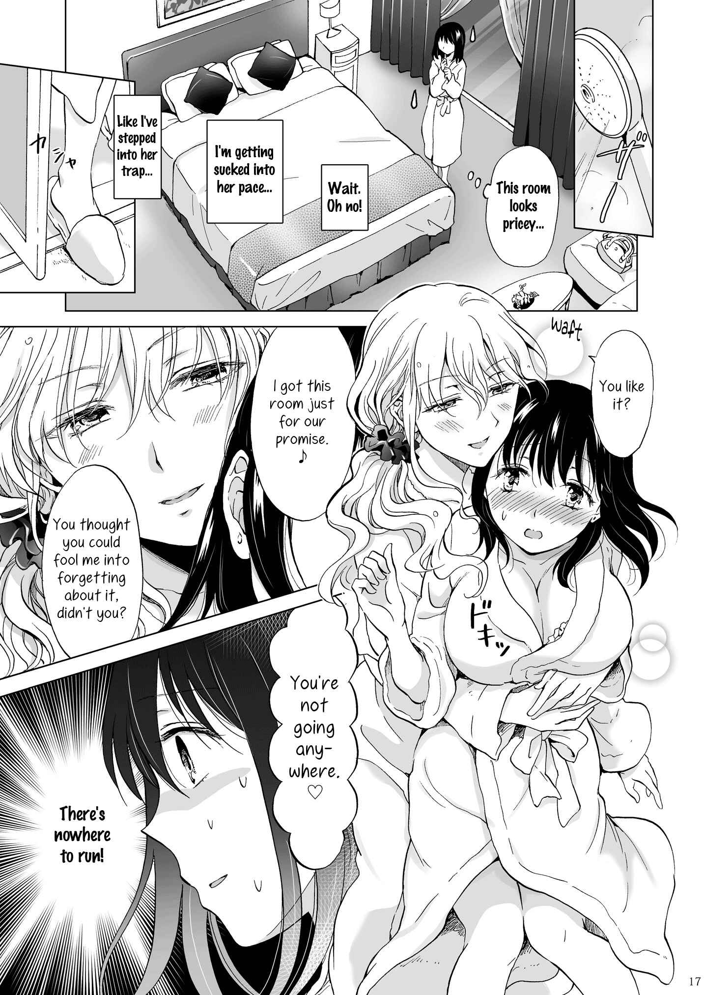 Page 17 Chapter 5 Aoi-chan and Senpai Series