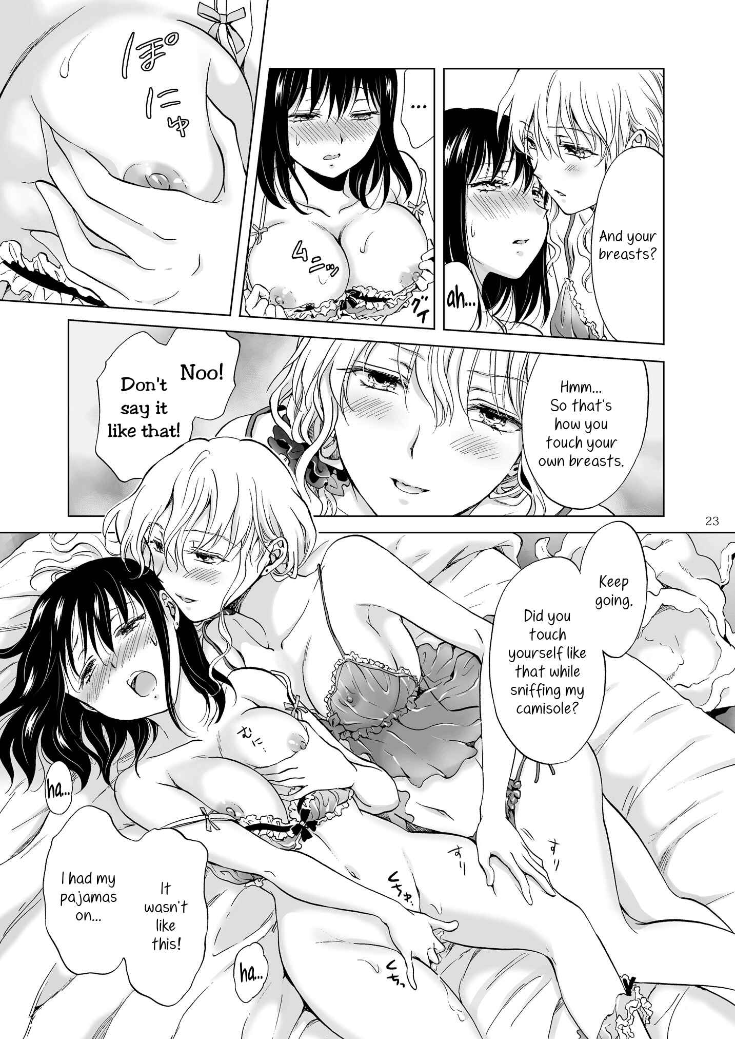 Page 23 Chapter 5 Aoi-chan and Senpai Series