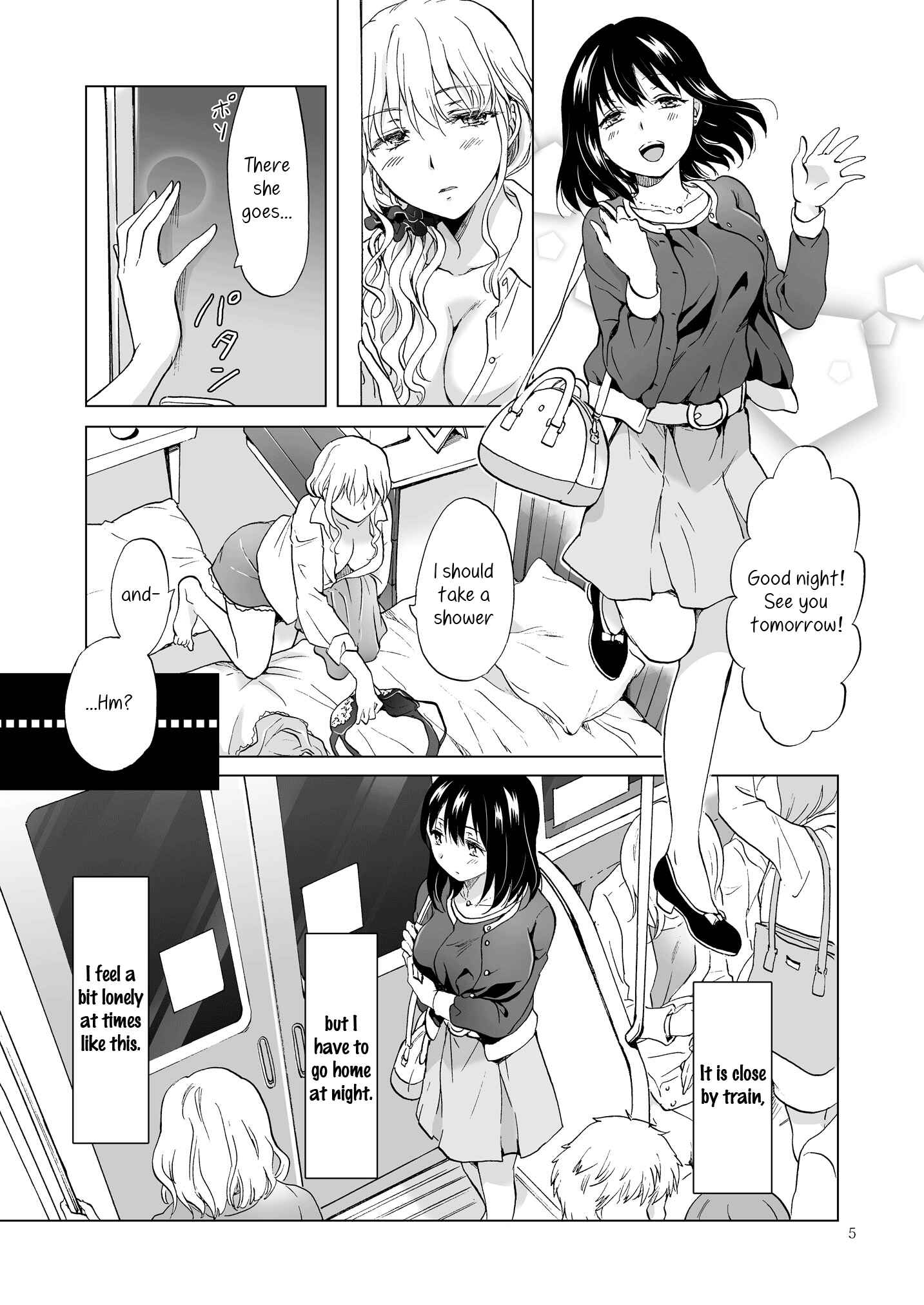 Page 5 Chapter 5 Aoi-chan and Senpai Series