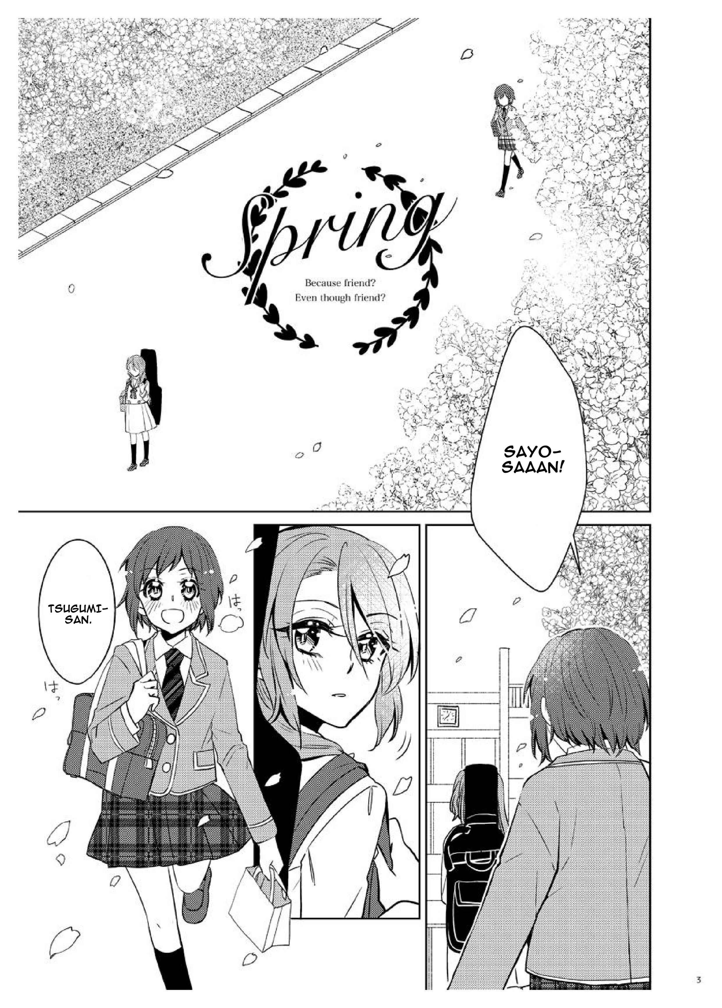 Page 1 Chapter Unknown_f2f5 Bang Dream - period (Doujinshi)