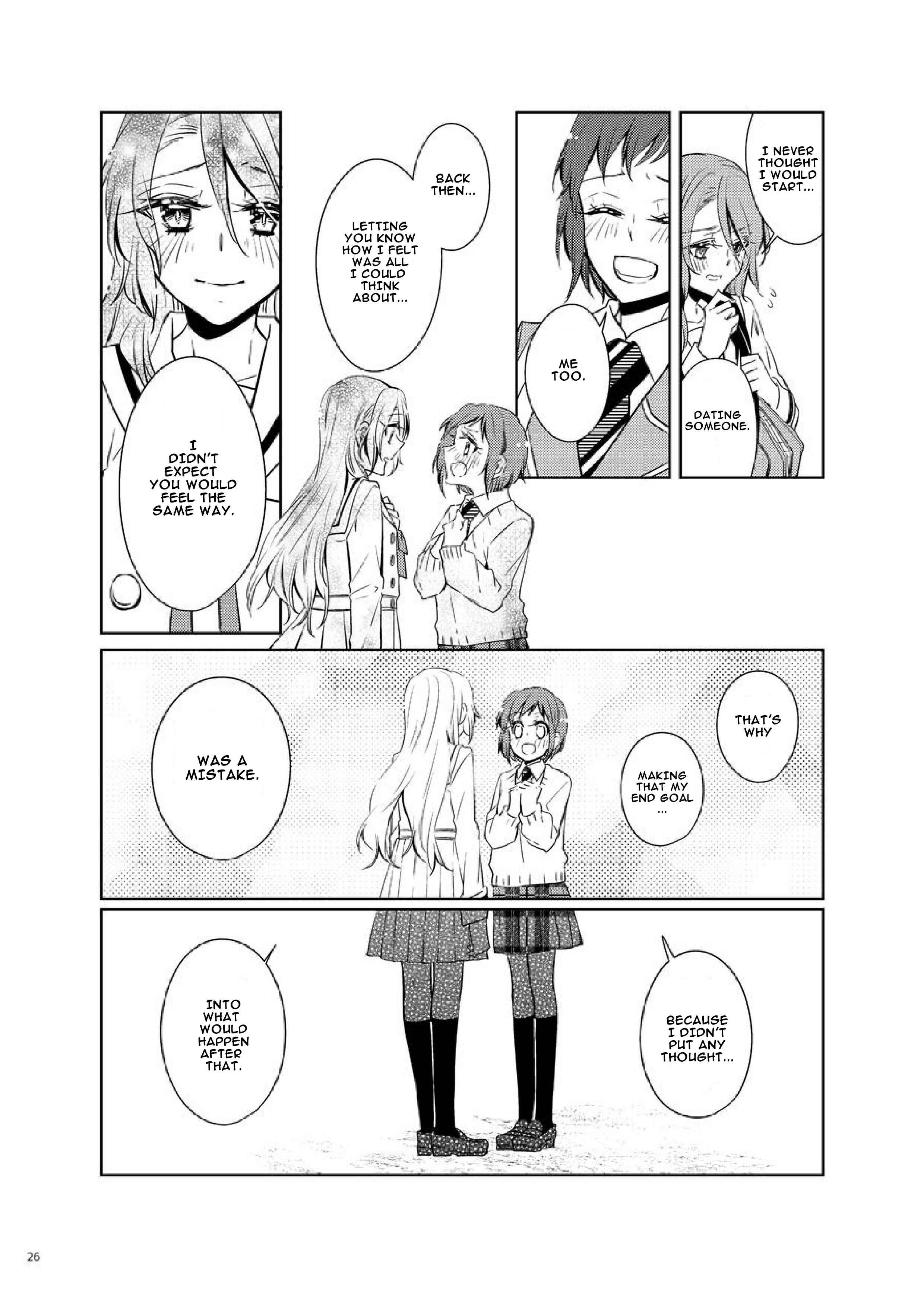 Page 24 Chapter Unknown_f2f5 Bang Dream - period (Doujinshi)