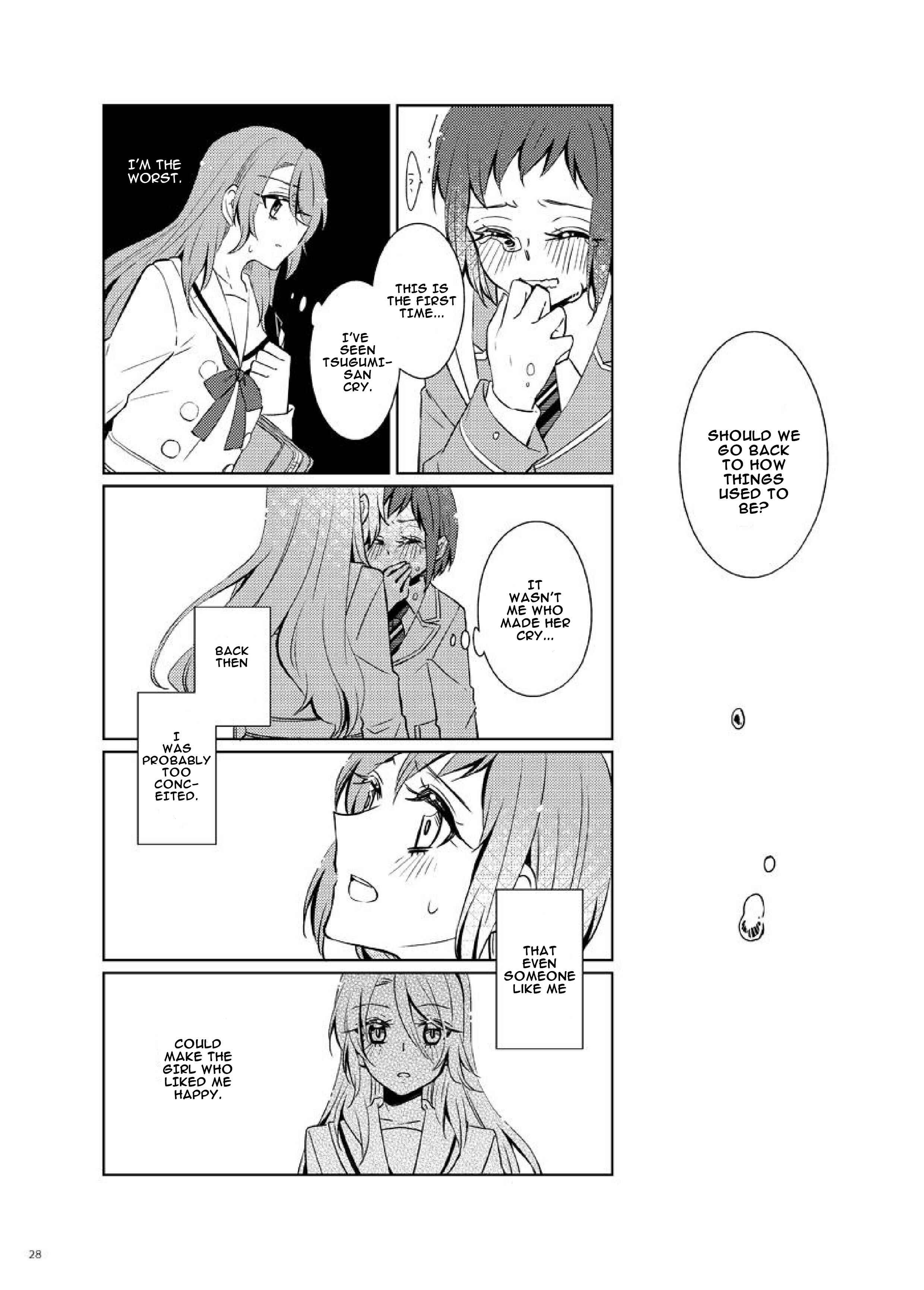 Page 26 Chapter Unknown_f2f5 Bang Dream - period (Doujinshi)