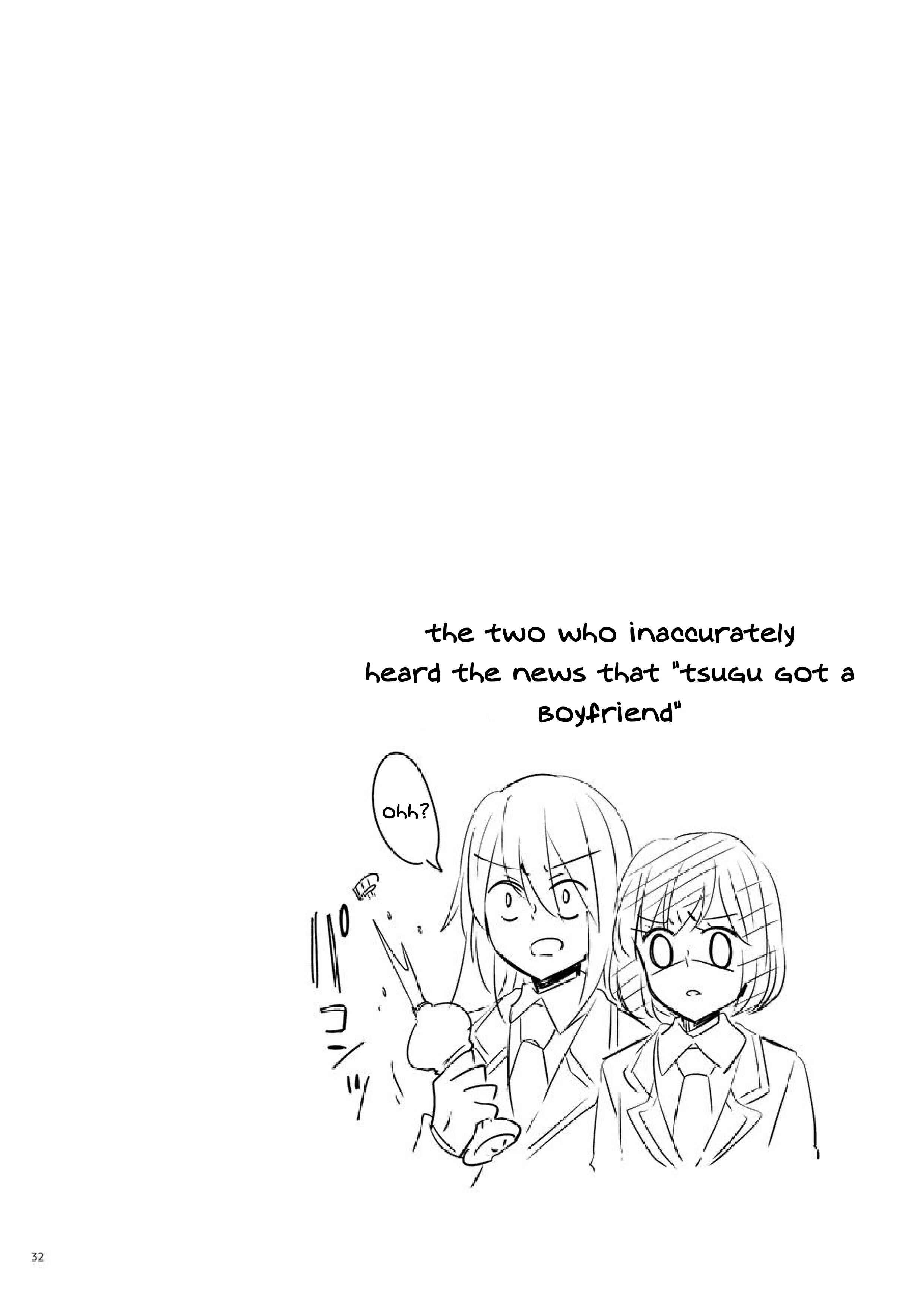 Page 30 Chapter Unknown_f2f5 Bang Dream - period (Doujinshi)