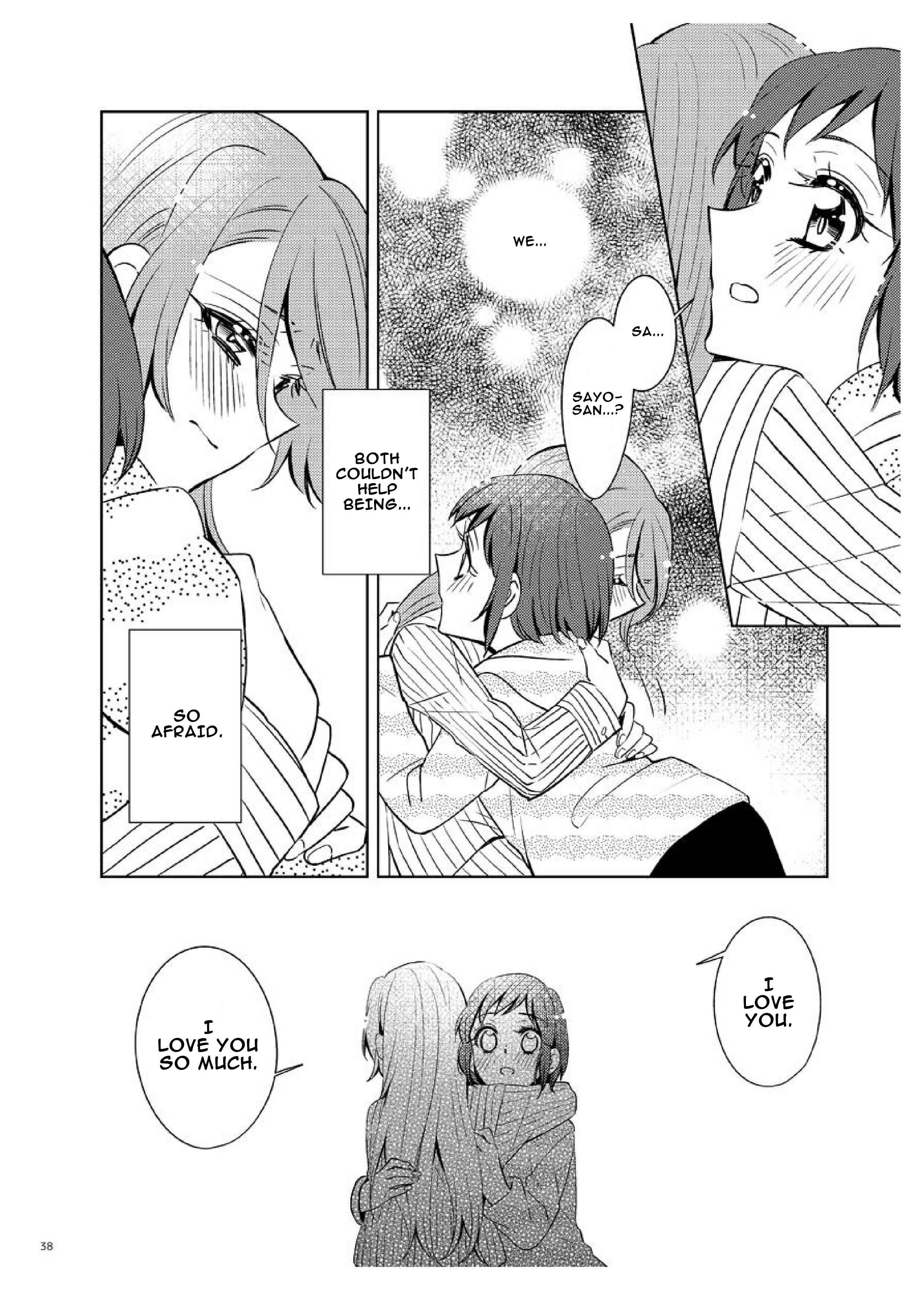 Page 36 Chapter Unknown_f2f5 Bang Dream - period (Doujinshi)
