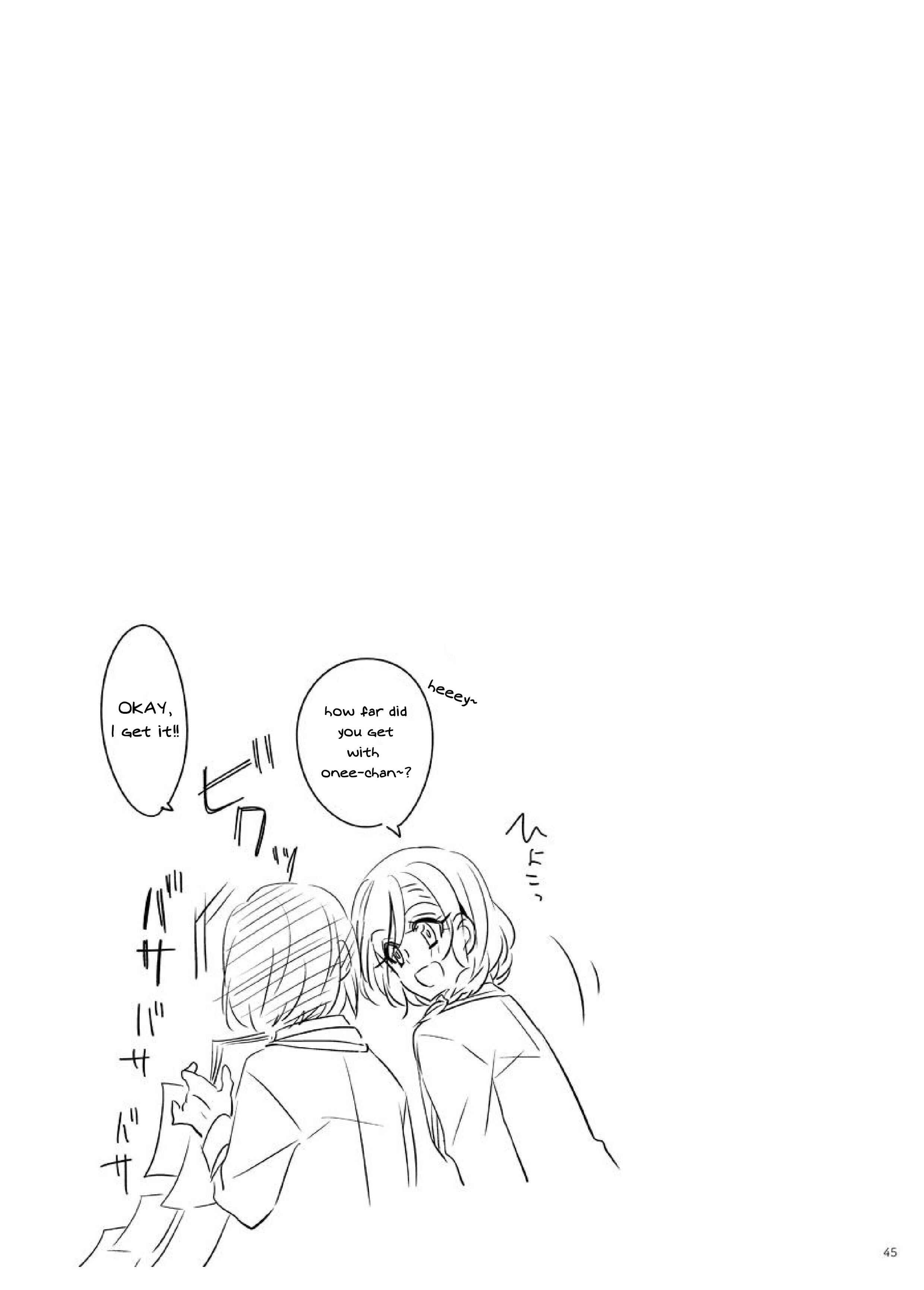 Page 43 Chapter Unknown_f2f5 Bang Dream - period (Doujinshi)
