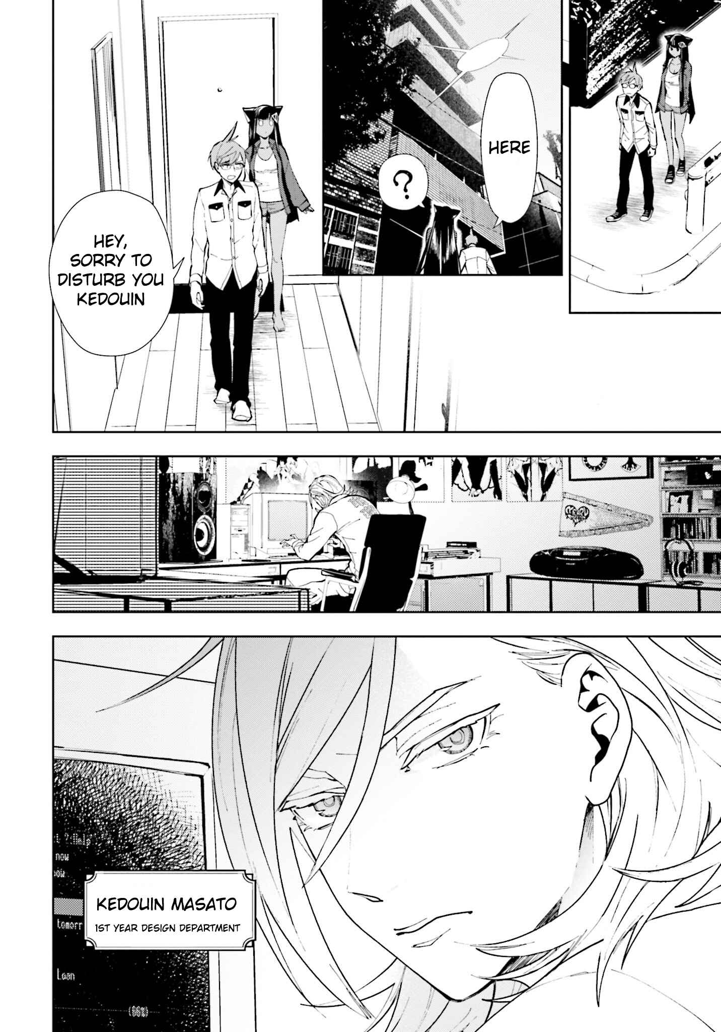 Page 11 Chapter 3 Boku to Megami no Geidai Seikatsu