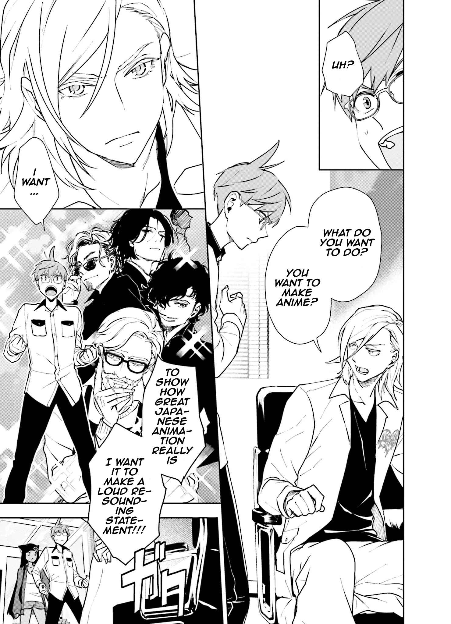 Page 14 Chapter 3 Boku to Megami no Geidai Seikatsu