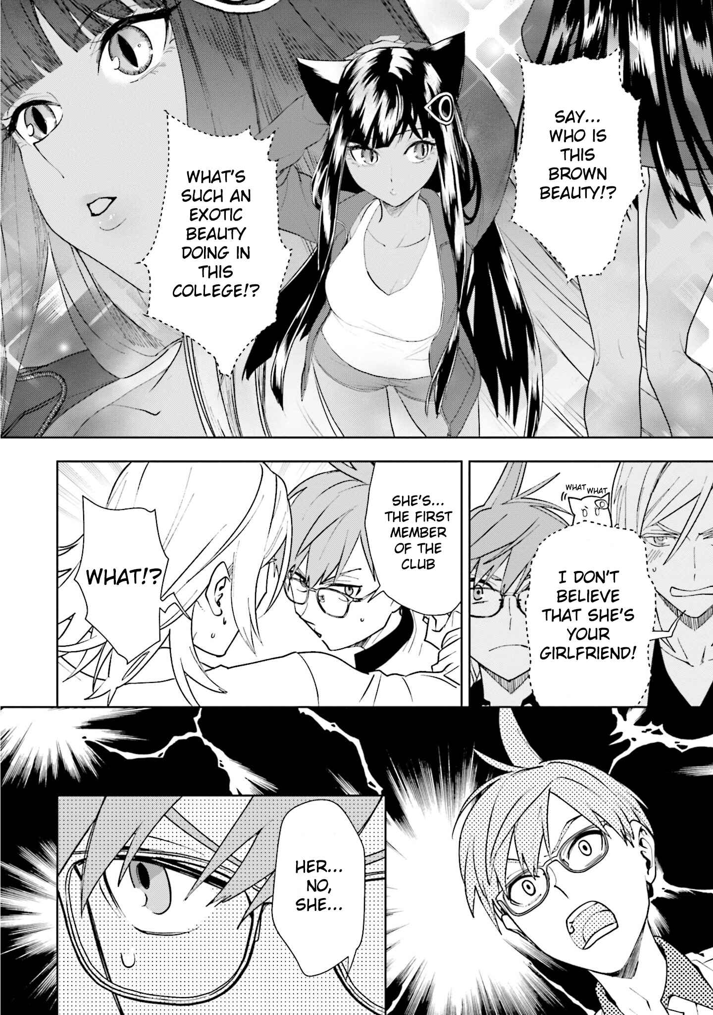Page 17 Chapter 3 Boku to Megami no Geidai Seikatsu
