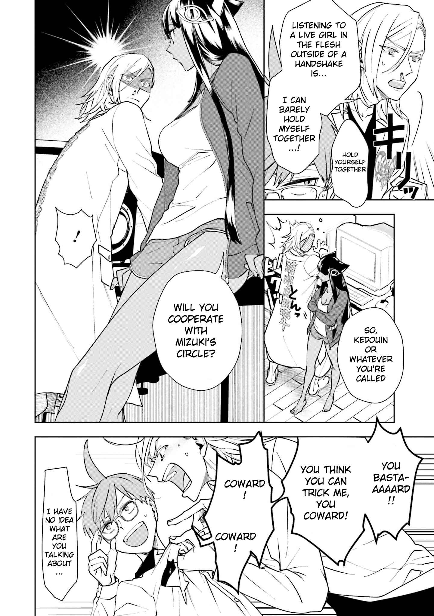 Page 21 Chapter 3 Boku to Megami no Geidai Seikatsu