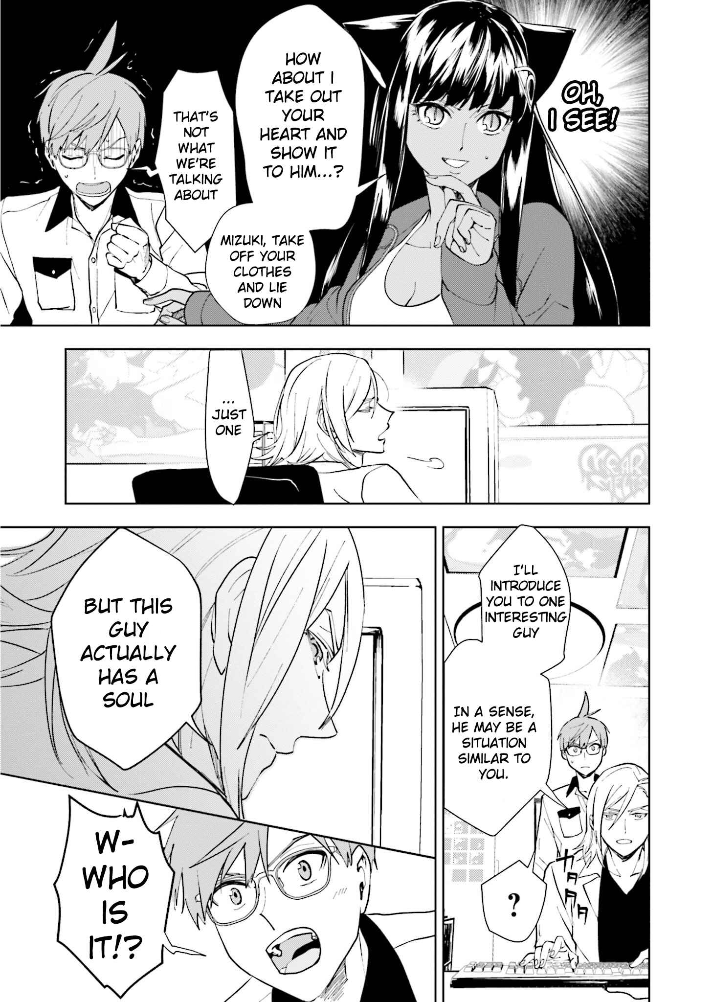 Page 26 Chapter 3 Boku to Megami no Geidai Seikatsu
