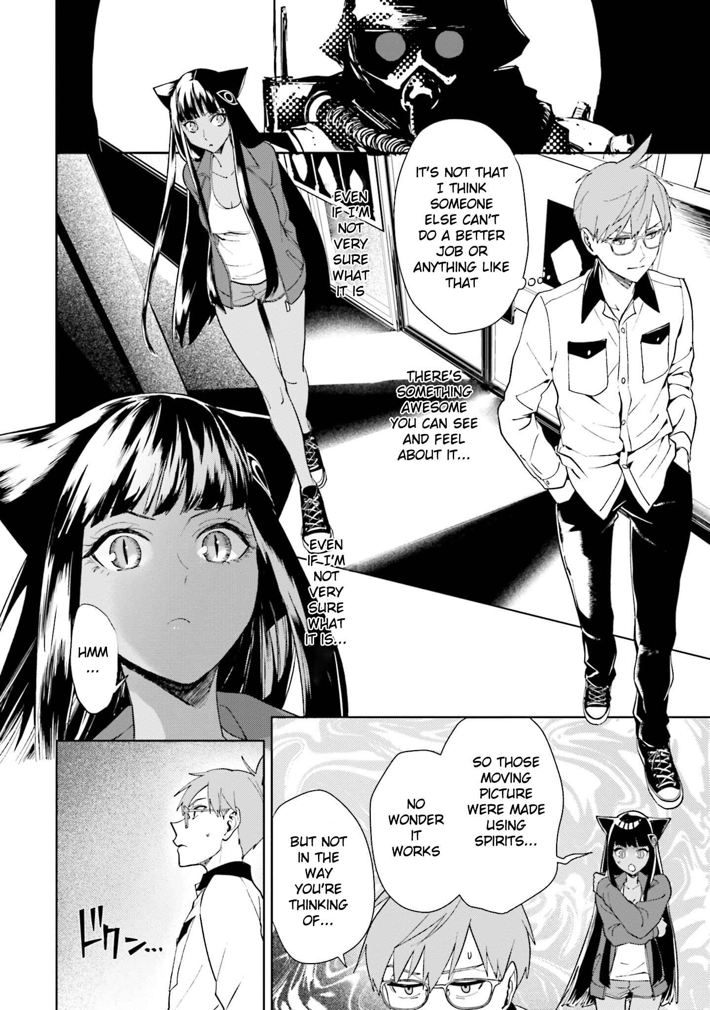 Page 29 Chapter 3 Boku to Megami no Geidai Seikatsu