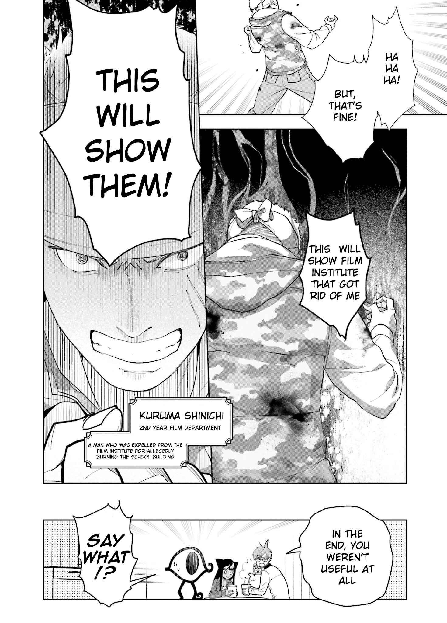 Page 33 Chapter 3 Boku to Megami no Geidai Seikatsu