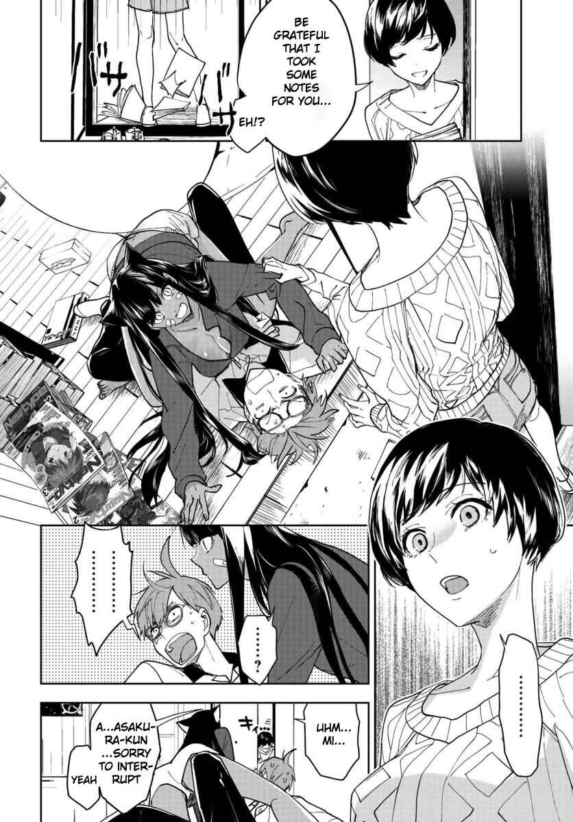 Page 10 Chapter 2 Boku to Megami no Geidai Seikatsu