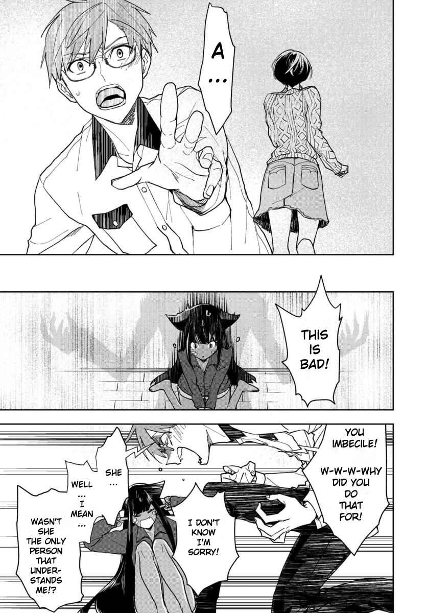Page 11 Chapter 2 Boku to Megami no Geidai Seikatsu