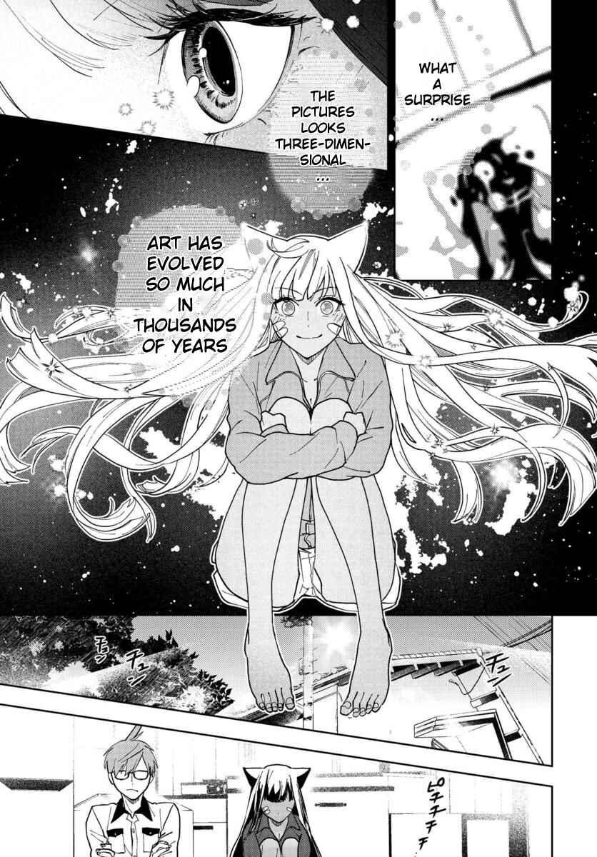 Page 15 Chapter 2 Boku to Megami no Geidai Seikatsu
