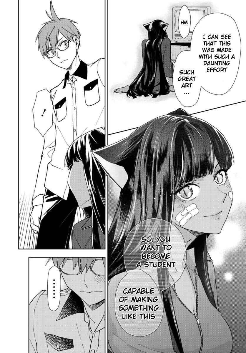 Page 20 Chapter 2 Boku to Megami no Geidai Seikatsu
