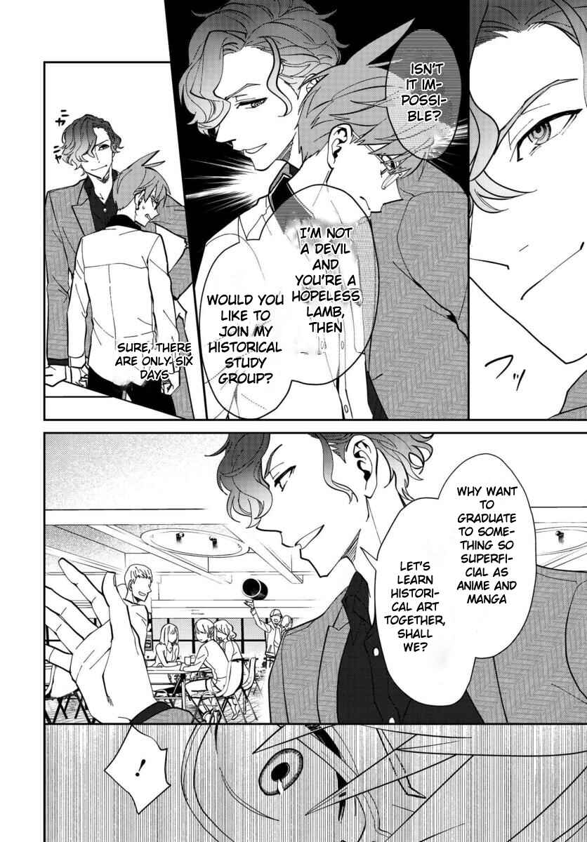 Page 26 Chapter 2 Boku to Megami no Geidai Seikatsu