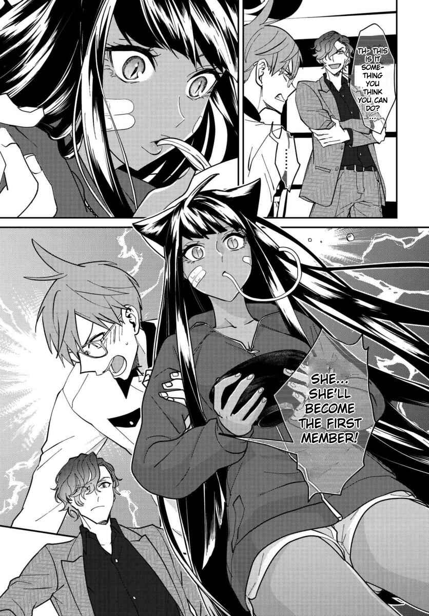 Page 29 Chapter 2 Boku to Megami no Geidai Seikatsu