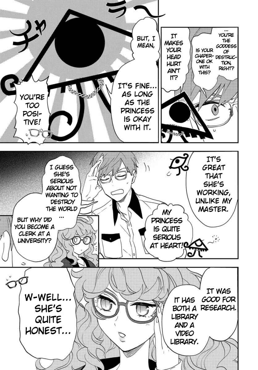 Page 15 Chapter 8 Boku to Megami no Geidai Seikatsu