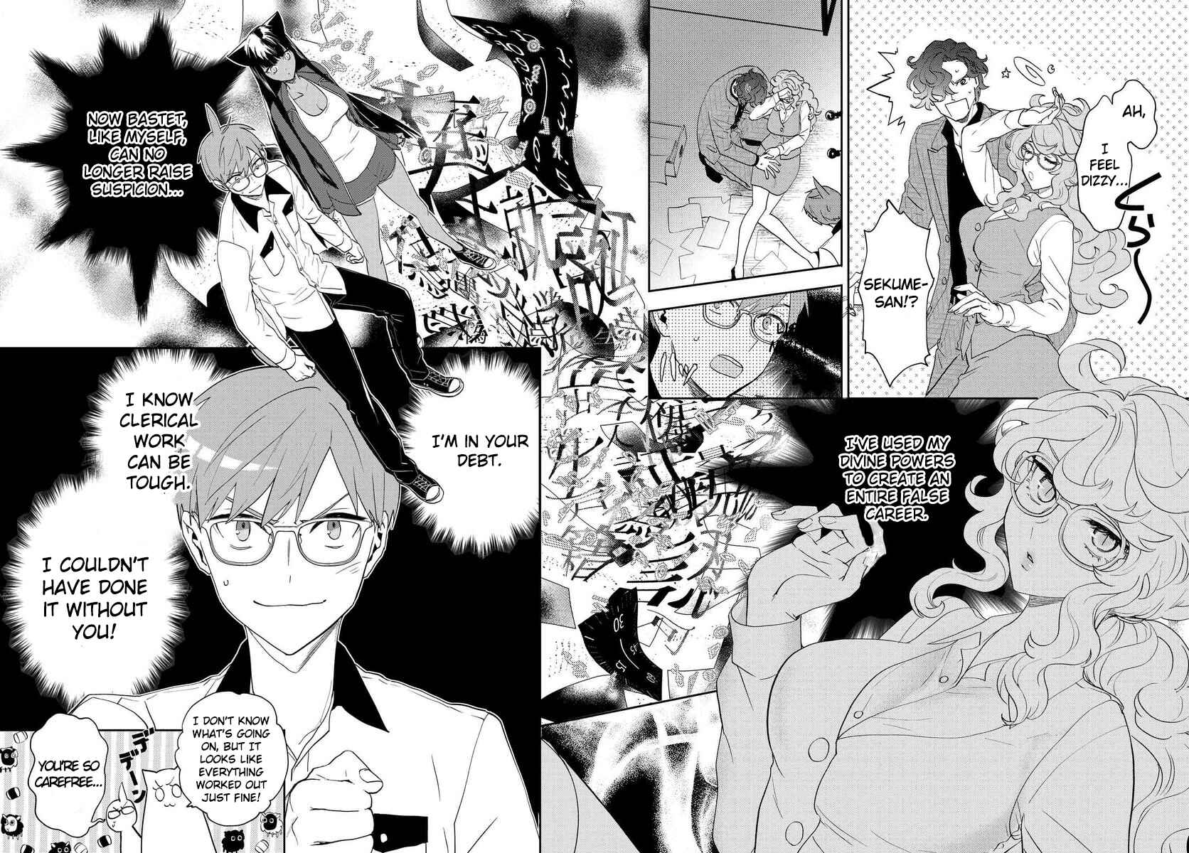 Page 28 Chapter 8 Boku to Megami no Geidai Seikatsu