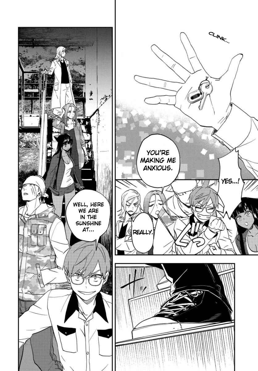 Page 29 Chapter 8 Boku to Megami no Geidai Seikatsu